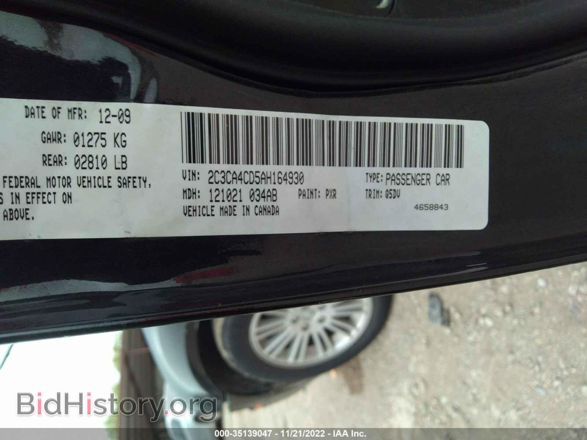 2010 CHRYSLER 300 - VIN: 2C3CA4CD5AH164930 - Фото 9