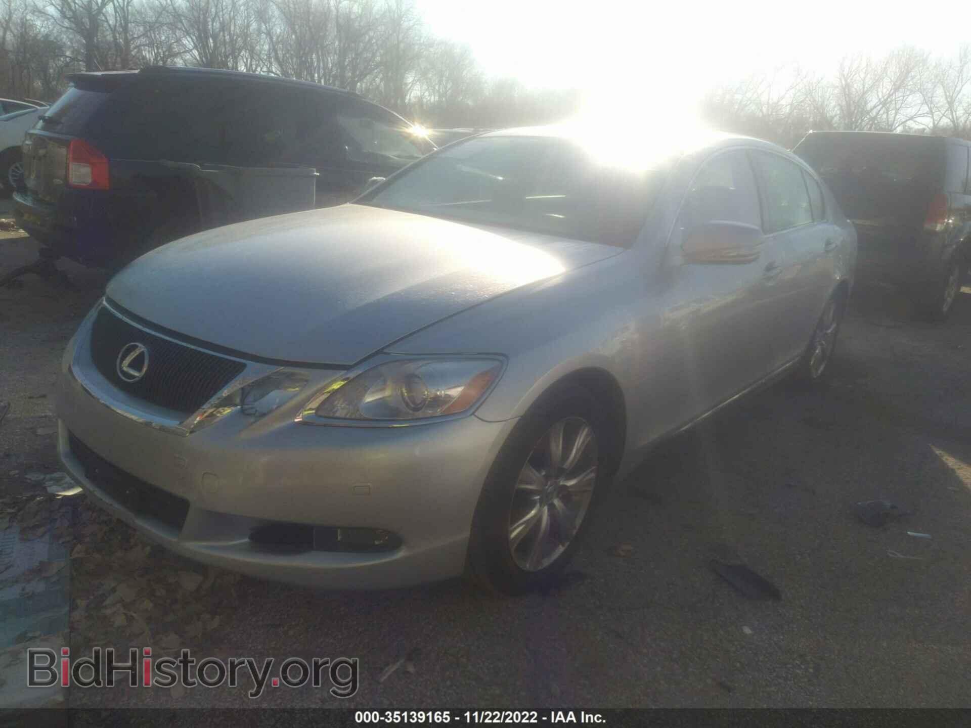 2011 LEXUS GS 350 - VIN: JTHCE1KS6B0029121 - Фото 2