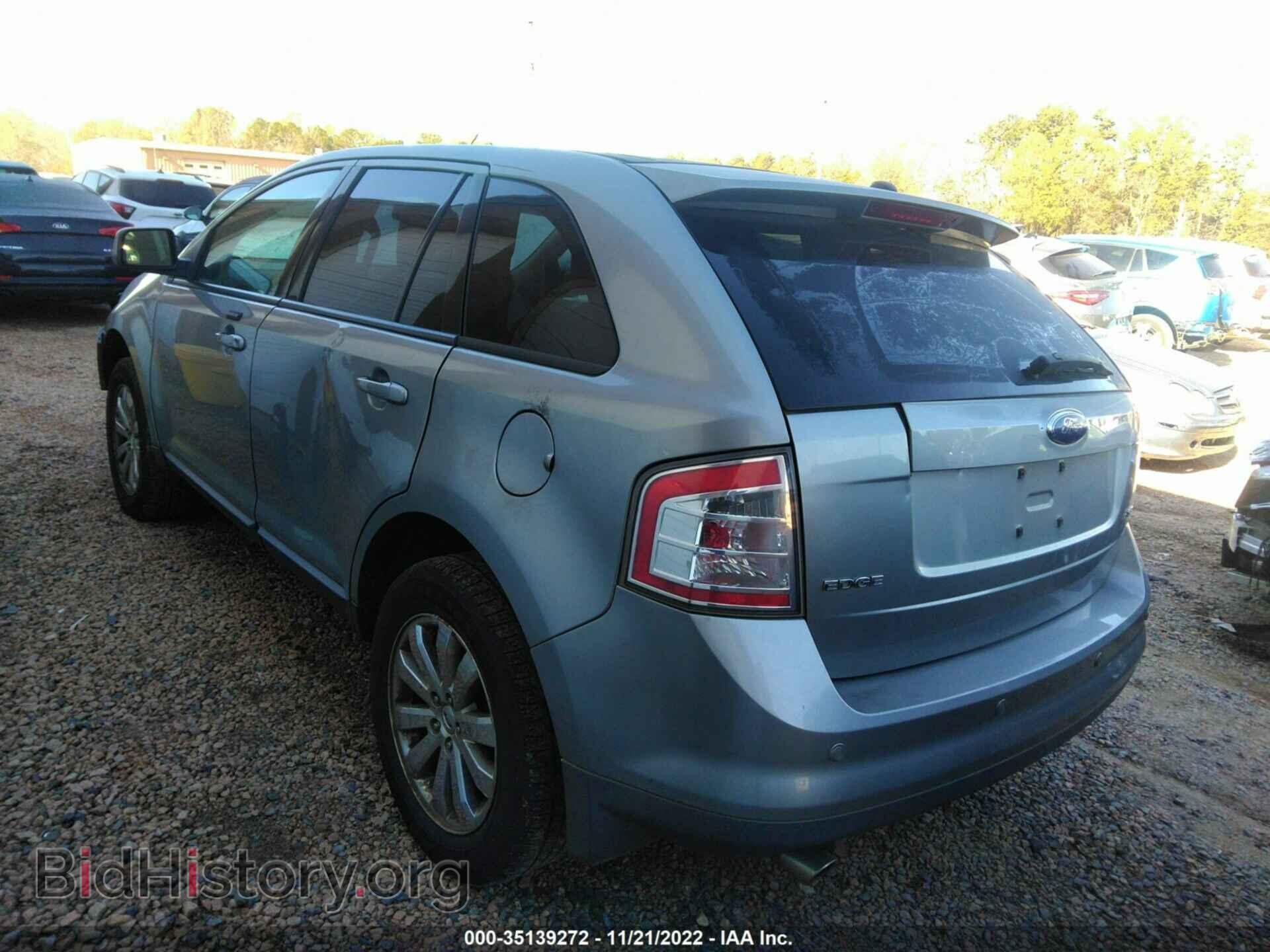 2007 FORD EDGE - VIN: 2FMDK39C17BB14233 - Photo 3