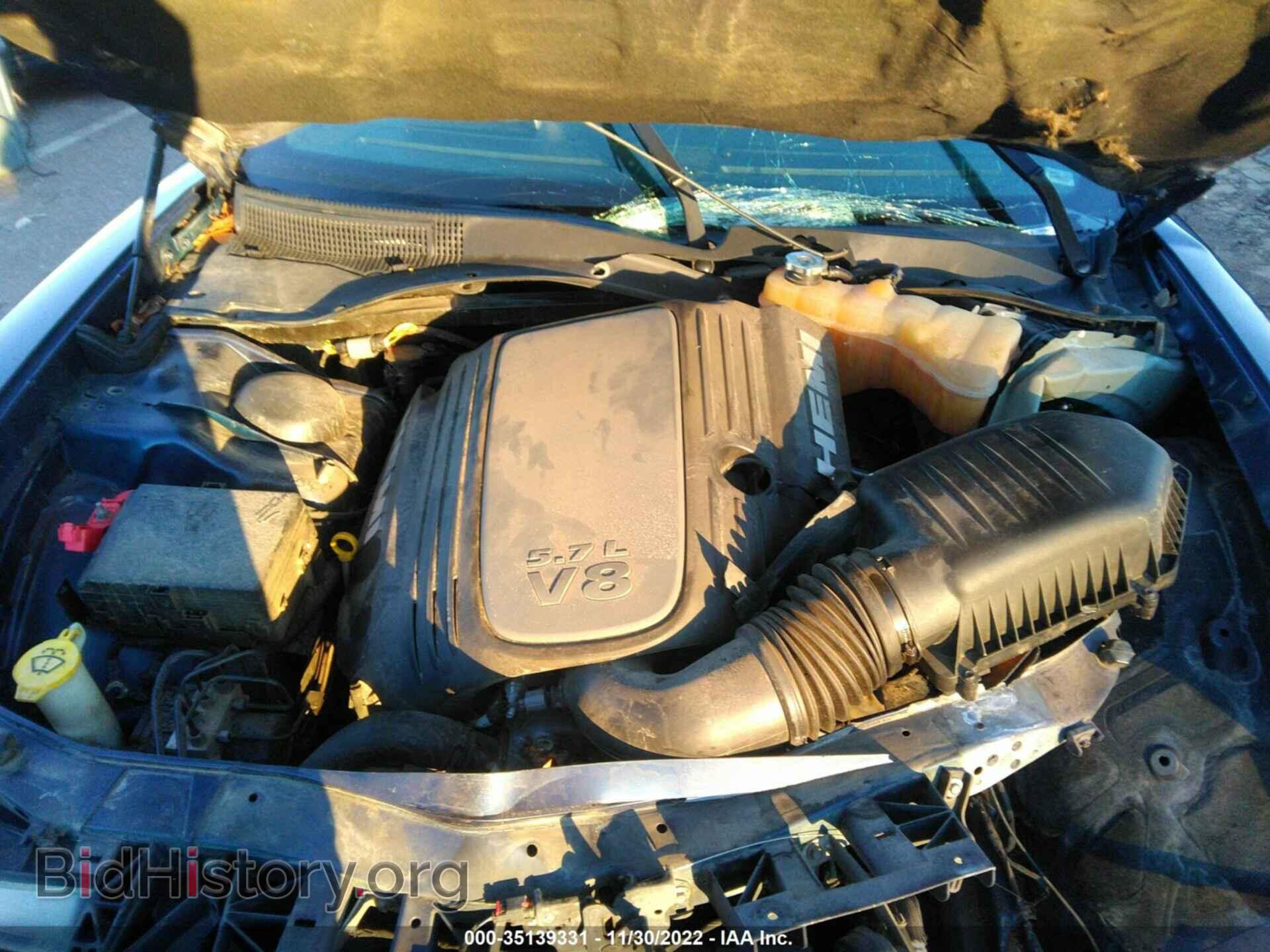 2014 DODGE CHARGER - VIN: 2C3CDXCT7EH199541 - Фото 10