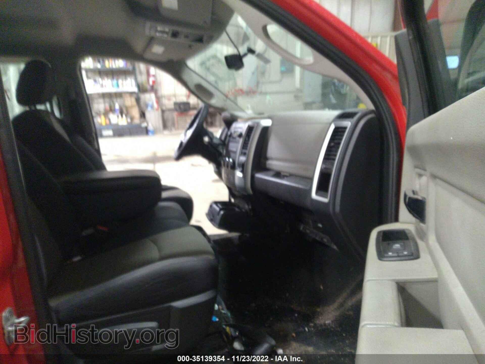 2012 RAM 1500 - VIN: 1C6RD7LT2CS253525 - Фото 5