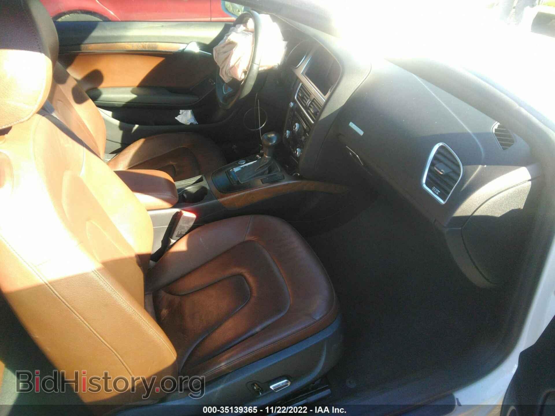 2015 AUDI A5 - VIN: WAUMFAFR3FA030265 - Фото 5