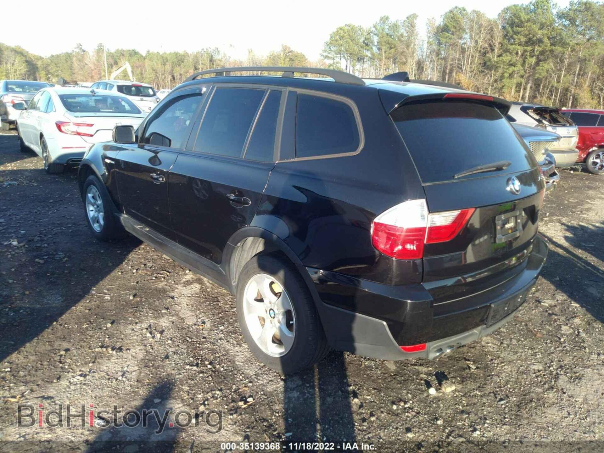 2008 BMW X3 - VIN: WBXPC93428WJ15042 - Фото 3