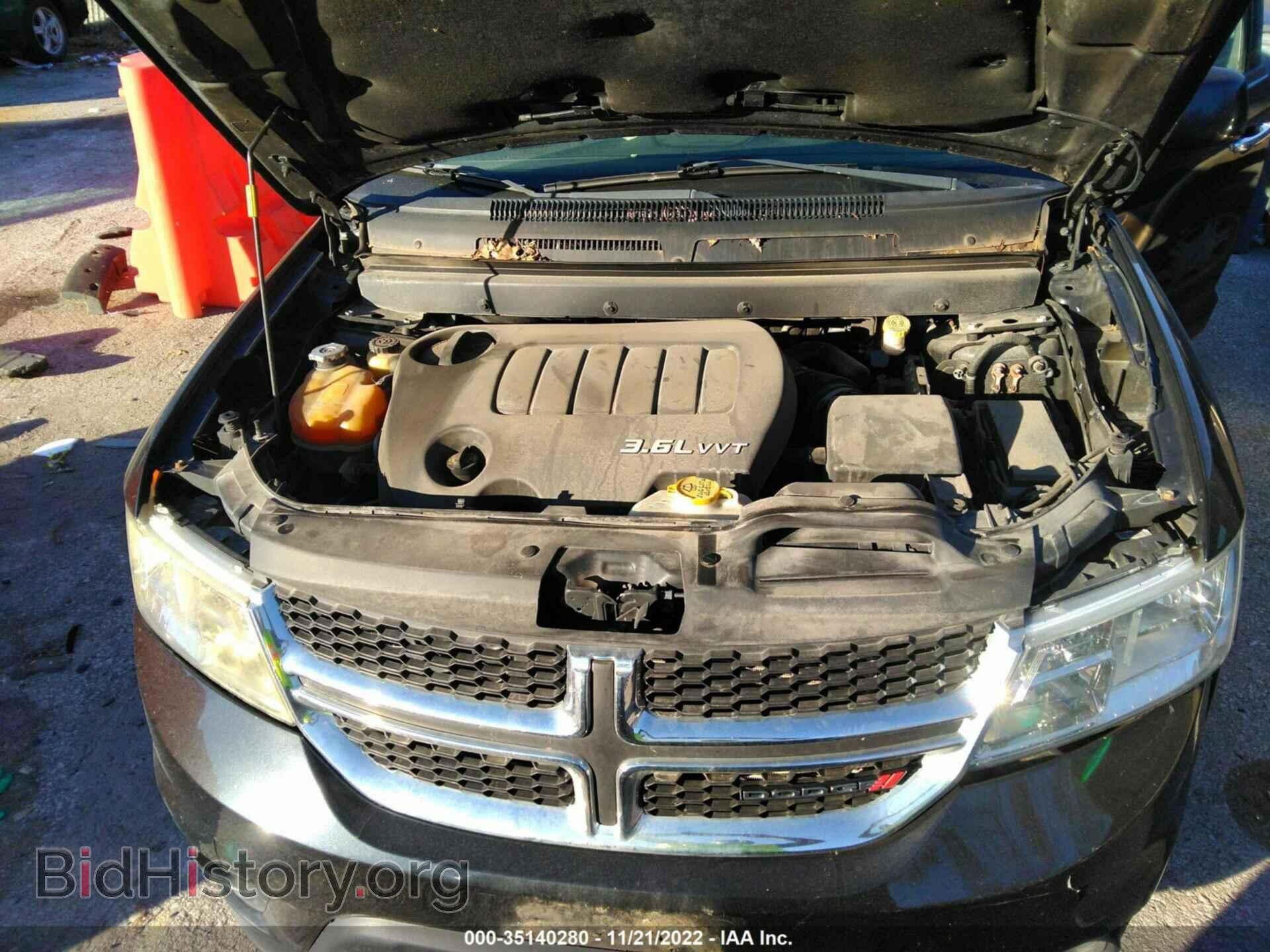 2012 DODGE JOURNEY - VIN: 3C4PDDDG3CT181751 - Фото 10