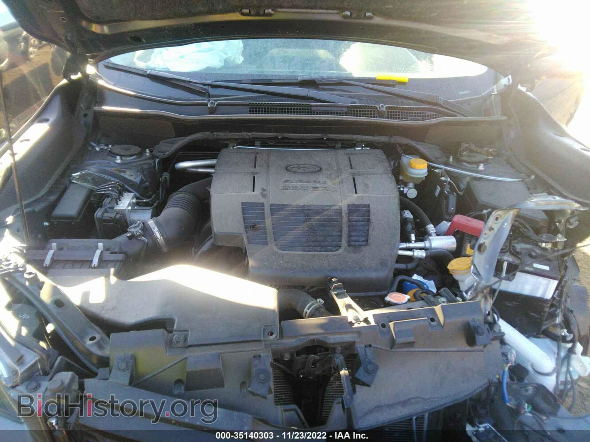 2021 SUBARU FORESTER - VIN: JF2SKAUC8MH422958 - Фото 10