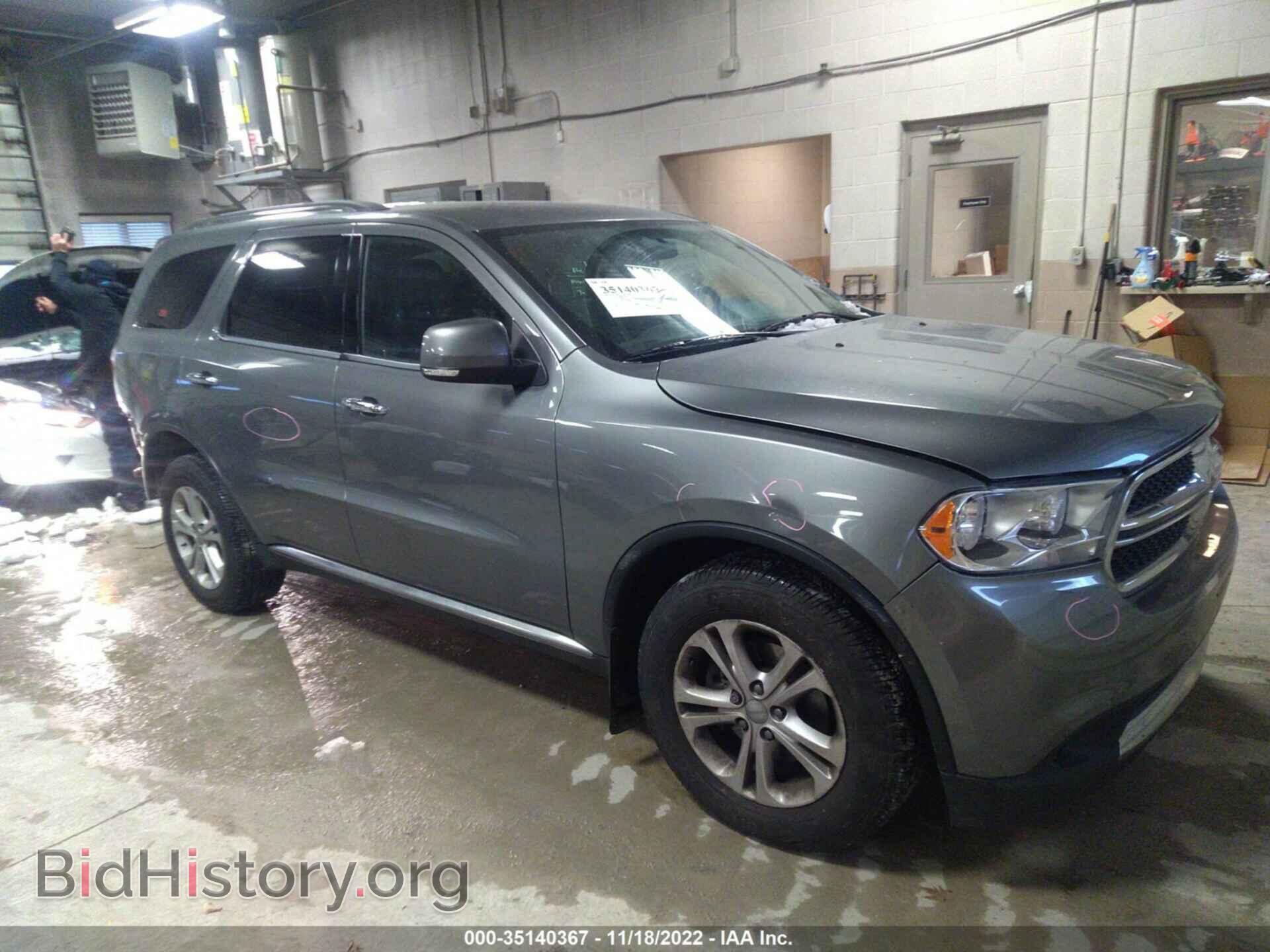 Фотография 1C4RDJDG4DC538777 - DODGE DURANGO 2013