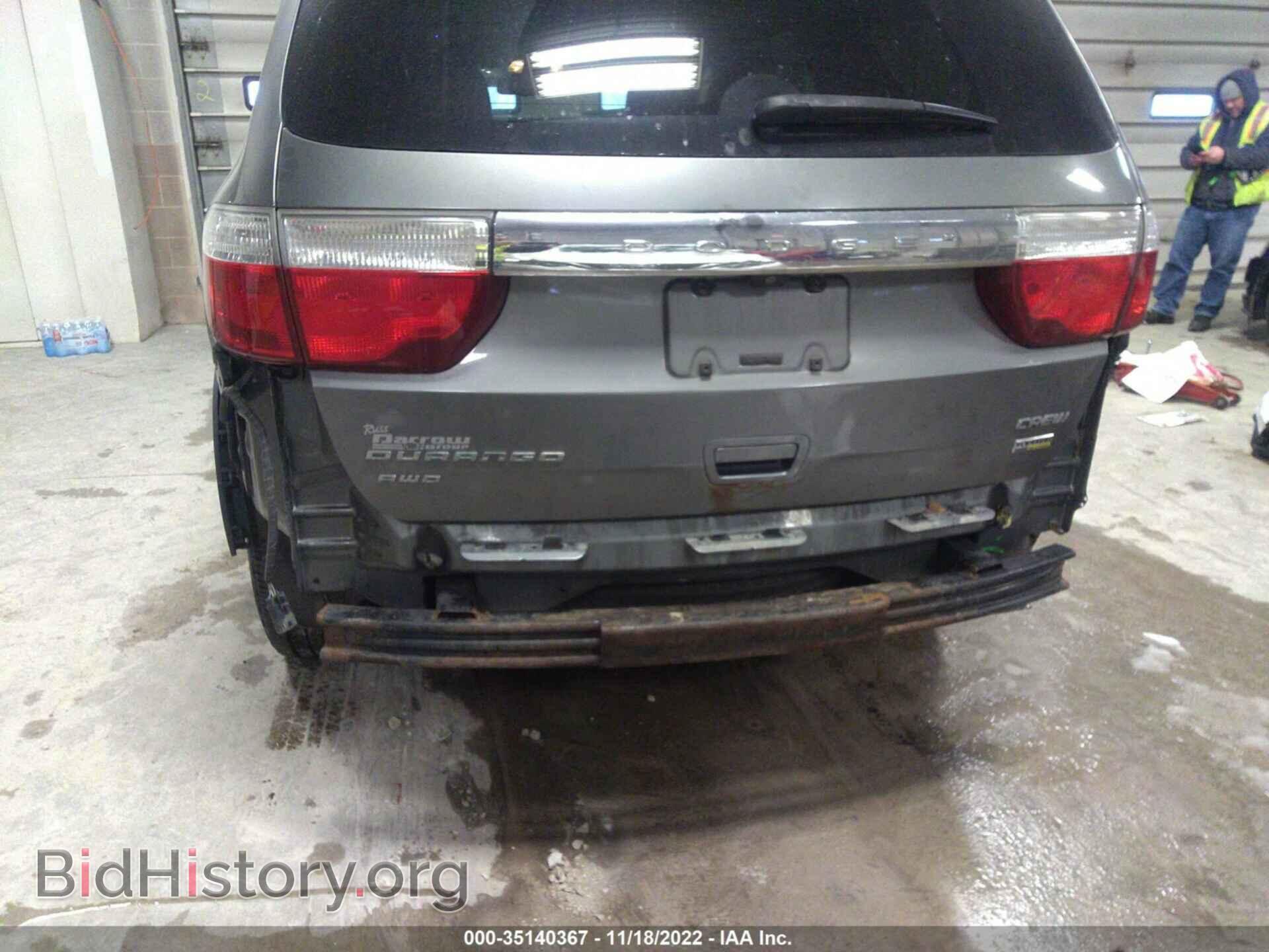 2013 DODGE DURANGO - VIN: 1C4RDJDG4DC538777 - Фото 6