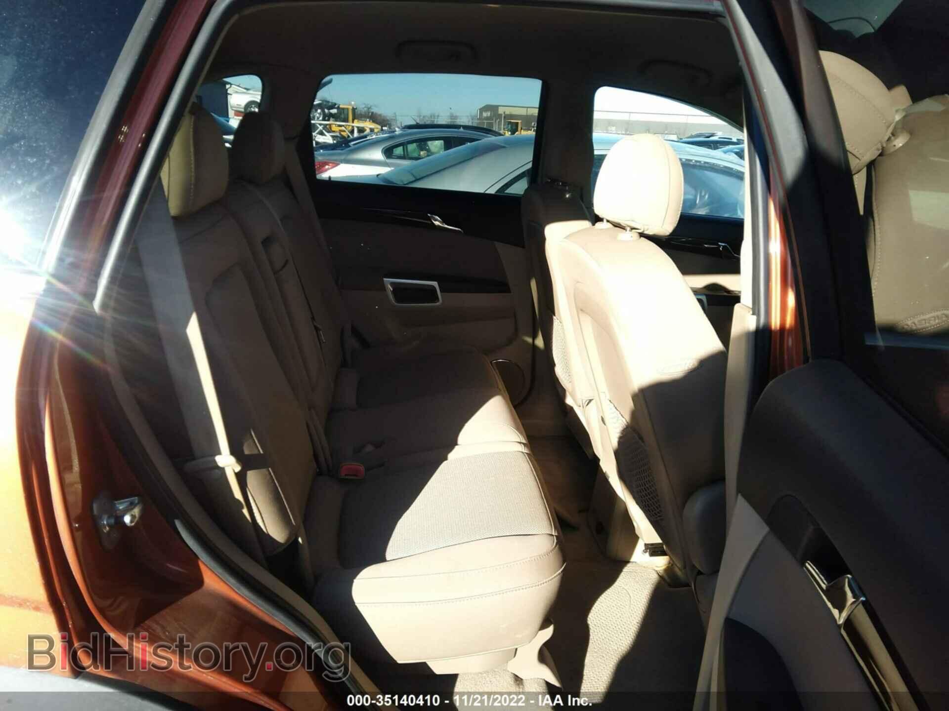 2008 SATURN VUE - VIN: 3GSCL33P88S669642 - Фото 8