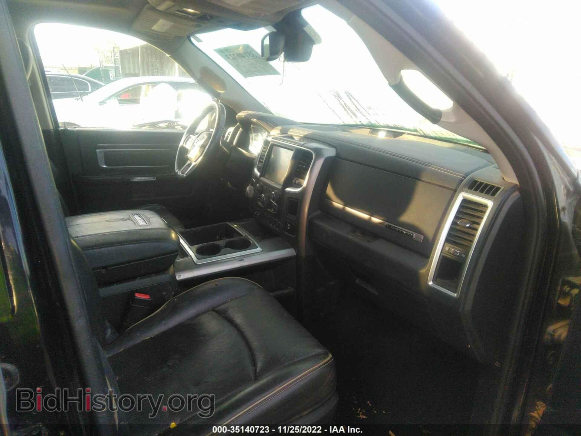 2015 RAM 1500 - VIN: 1C6RR7PM2FS508893 - Фото 5