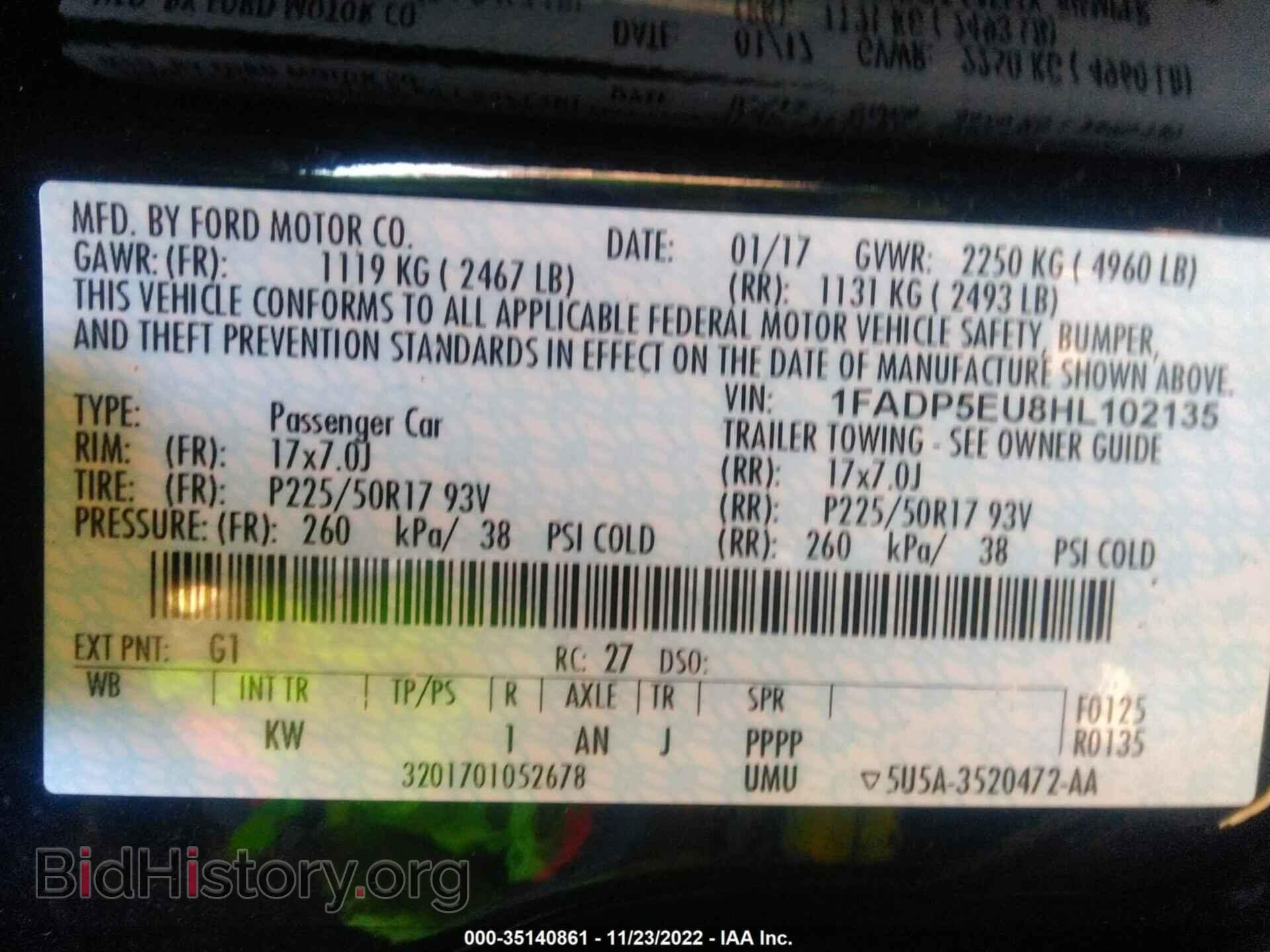 2017 FORD C-MAX ENERGI - VIN: 1FADP5EU8HL102135 - Фото 9