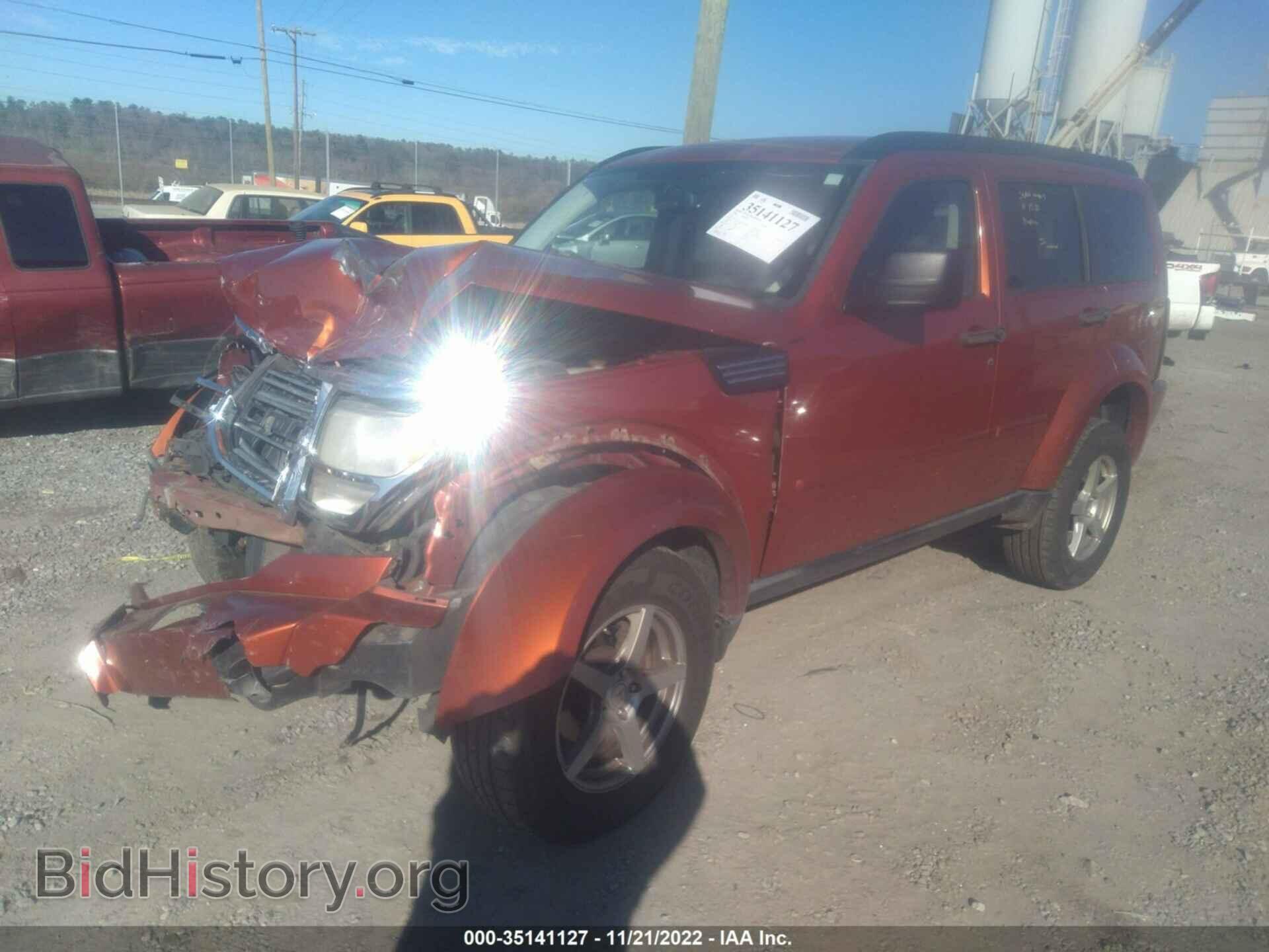 2008 DODGE NITRO - VIN: 1D8GU58K18W197017 - Фото 2