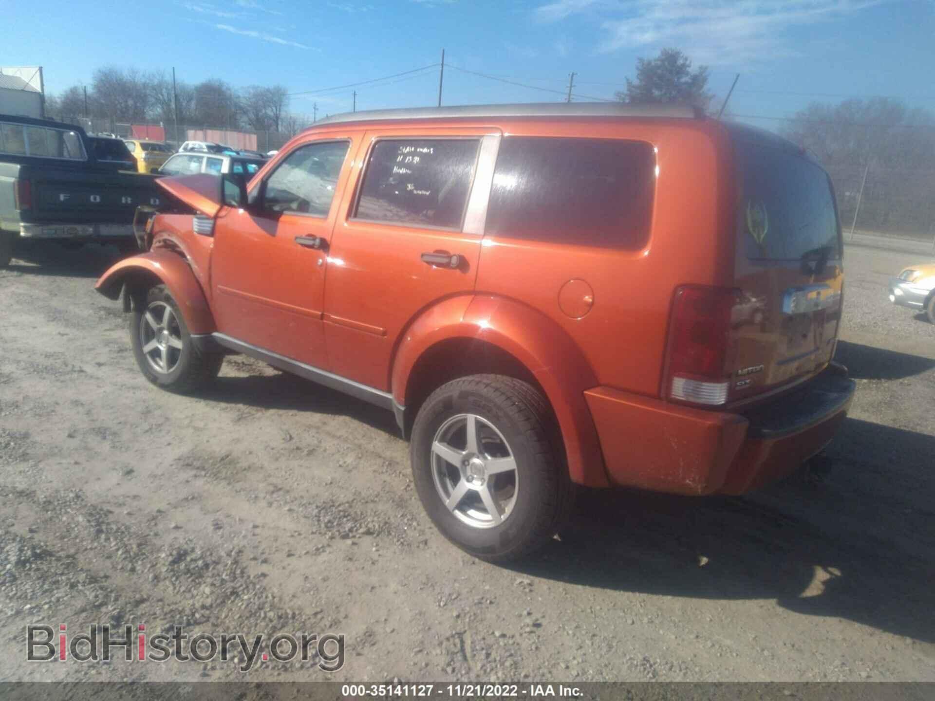 2008 DODGE NITRO - VIN: 1D8GU58K18W197017 - Фото 3