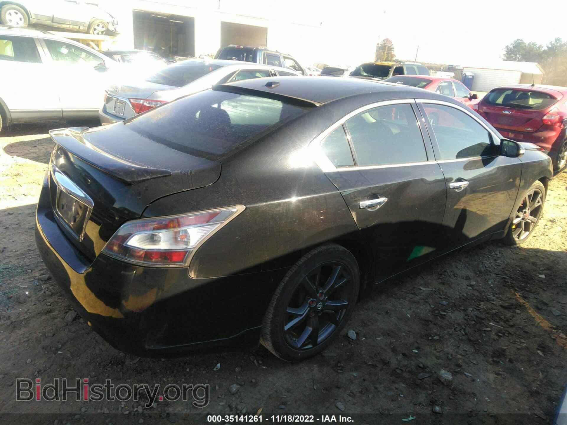 2014 NISSAN MAXIMA - VIN: 1N4AA5AP2EC476790 - Фото 4
