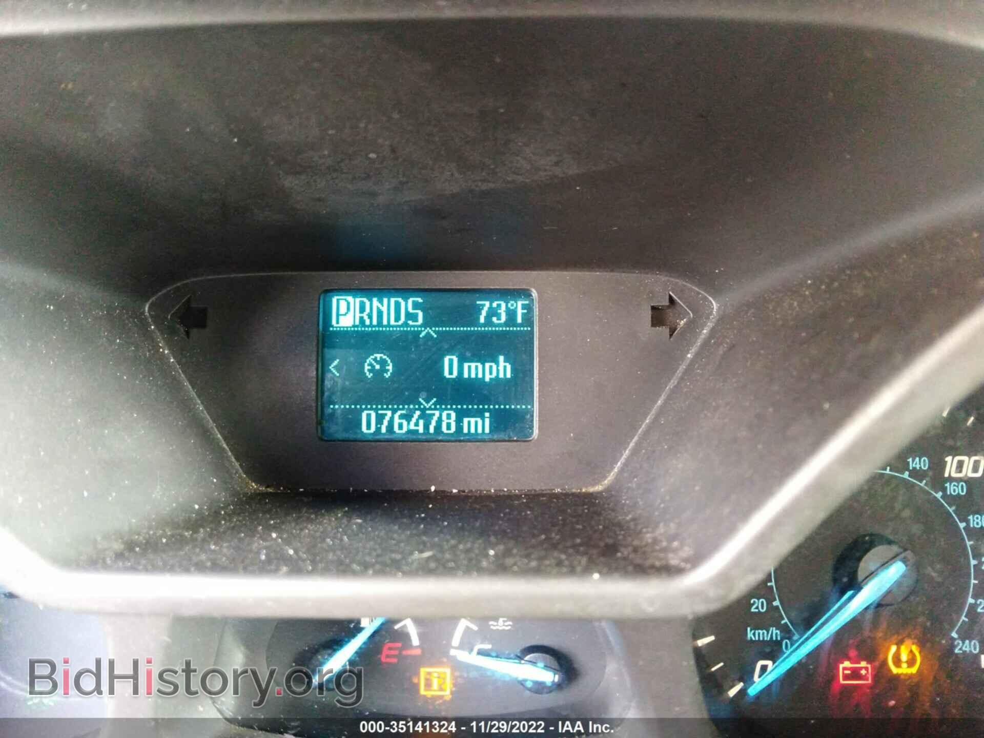 2014 FORD TRANSIT CONNECT - VIN: NM0LS7E77E1168447 - Фото 7