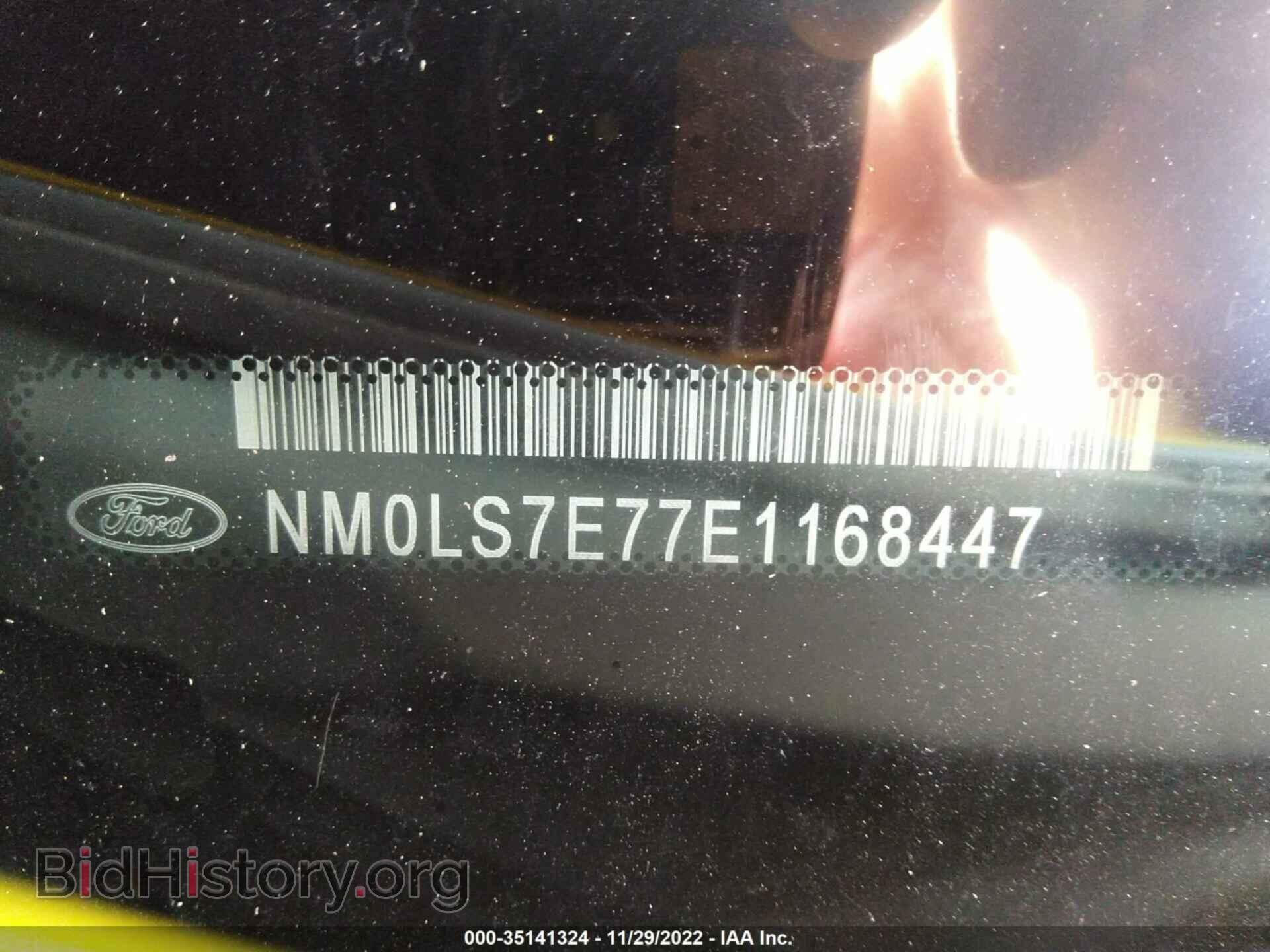 2014 FORD TRANSIT CONNECT - VIN: NM0LS7E77E1168447 - Фото 9