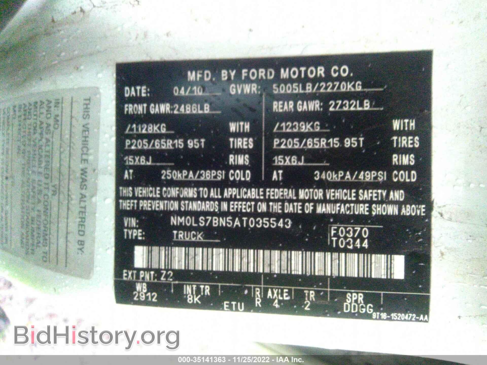 2010 FORD TRANSIT CONNECT - VIN: NM0LS7BN5AT035543 - Фото 9