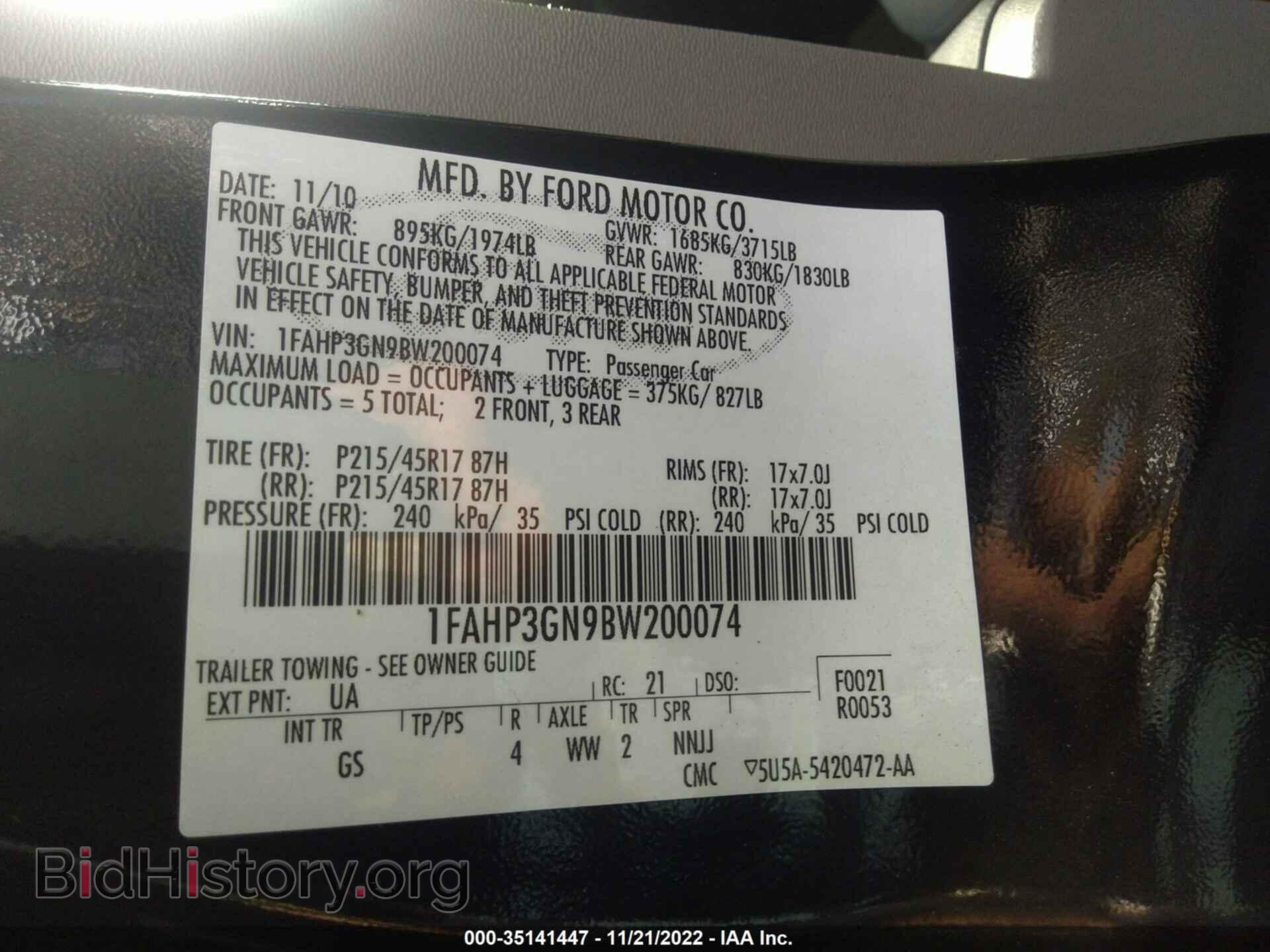 2011 FORD FOCUS - VIN: 1FAHP3GN9BW200074 - Фото 9