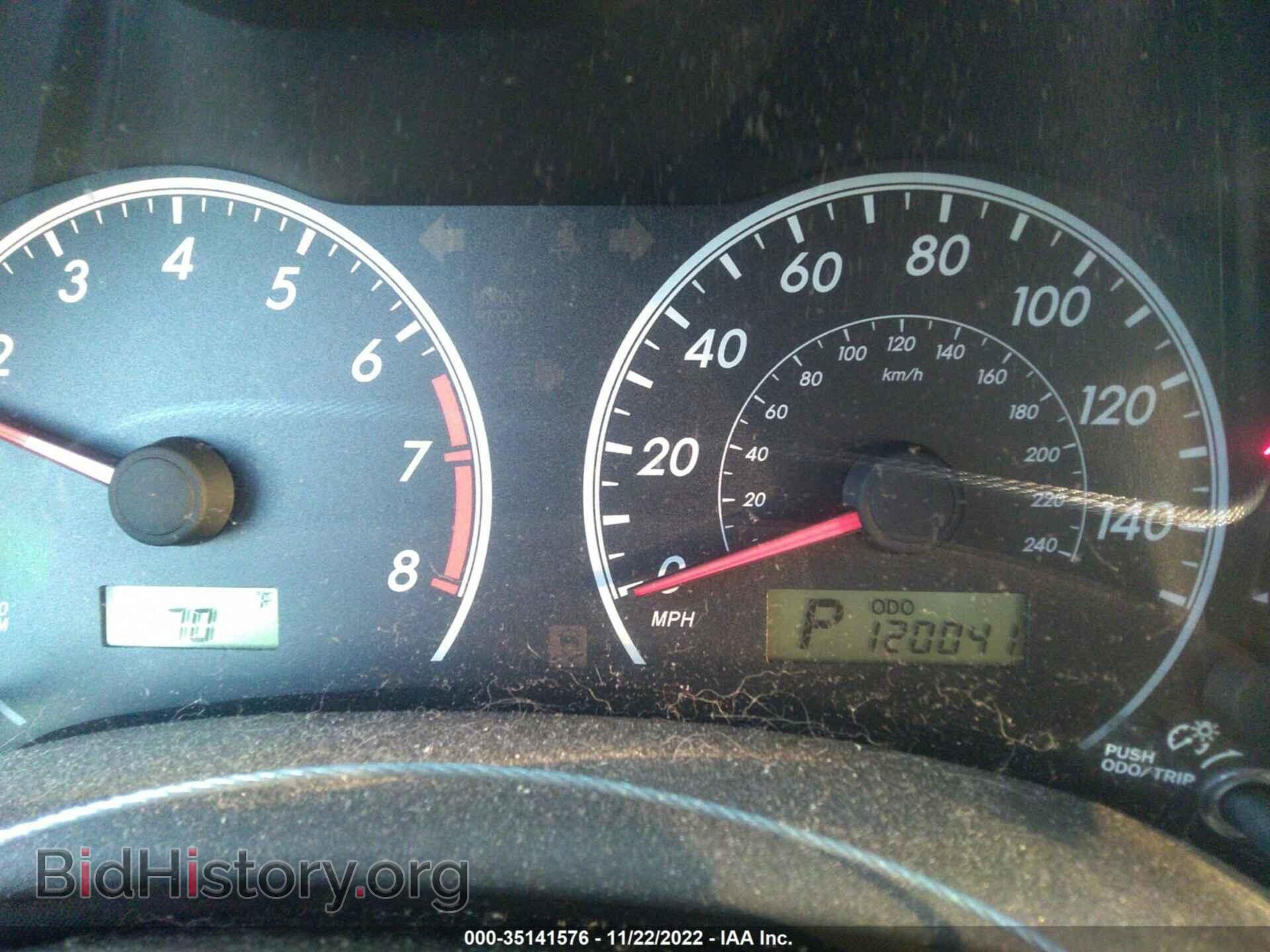 2012 TOYOTA COROLLA - VIN: 5YFBU4EE9CP049510 - Фото 7