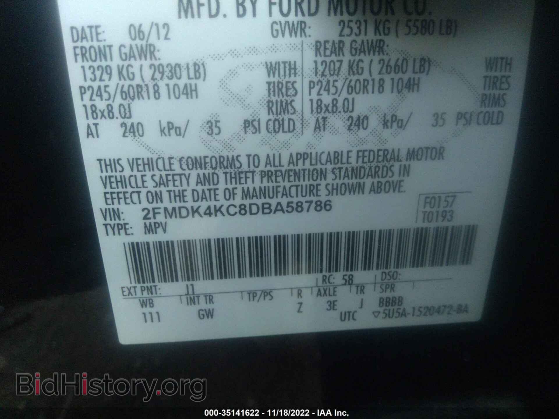 2013 FORD EDGE - VIN: 2FMDK4KC8DBA58786 - Фото 9
