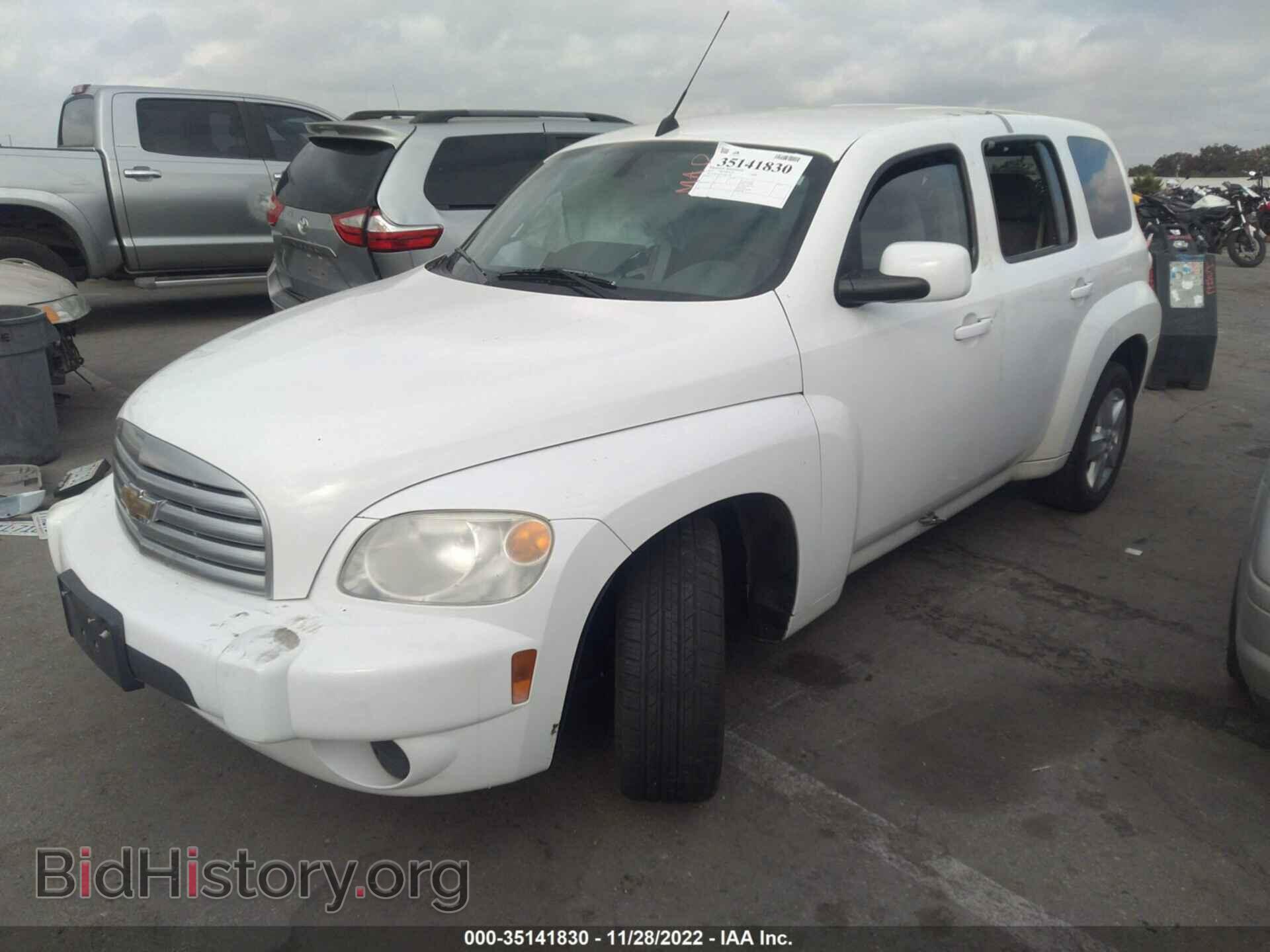 2011 CHEVROLET HHR - VIN: 3GNBABFW6BS651908 - Фото 2