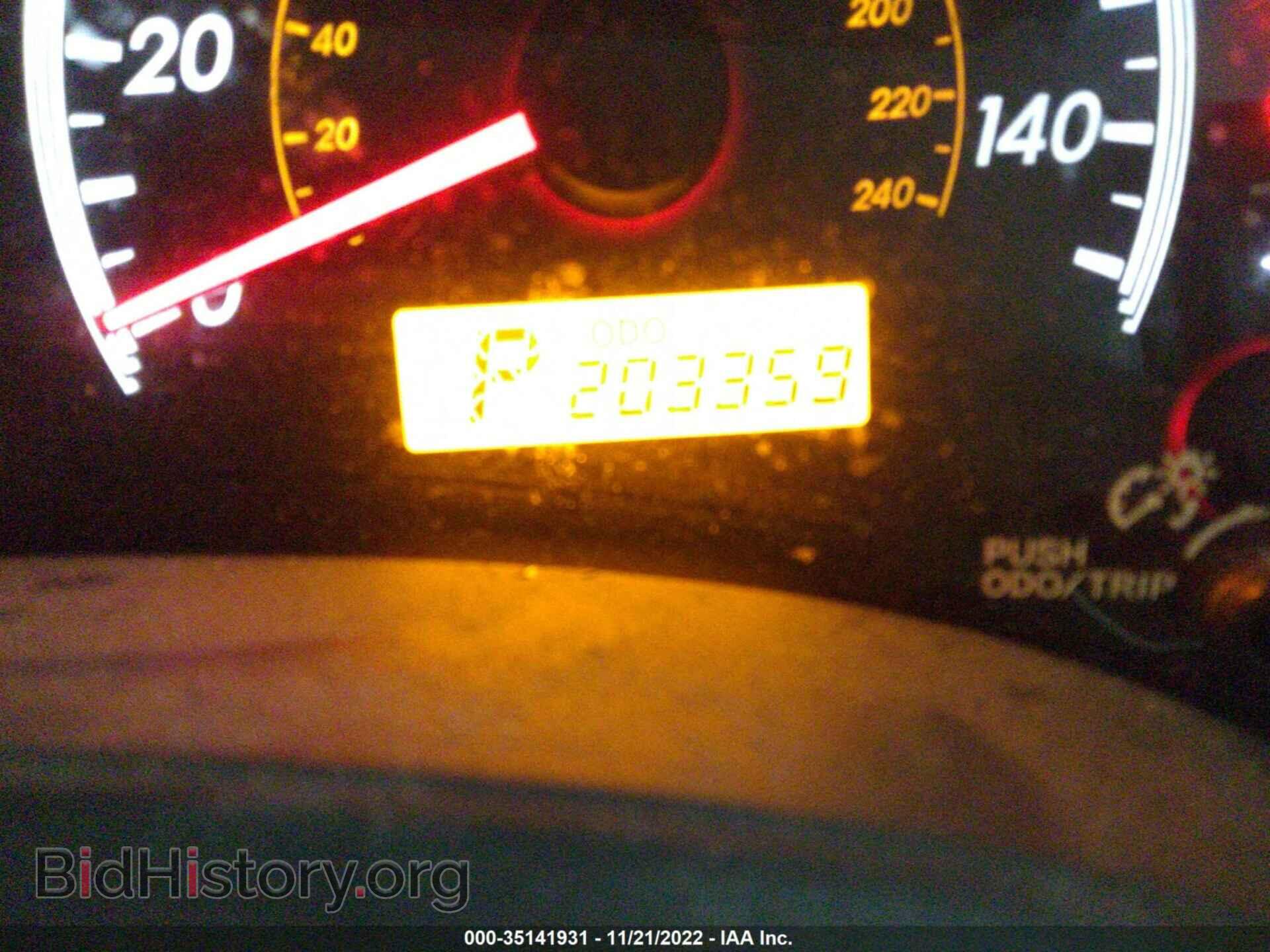 2009 TOYOTA COROLLA - VIN: JTDBL40E199036162 - Photo 7