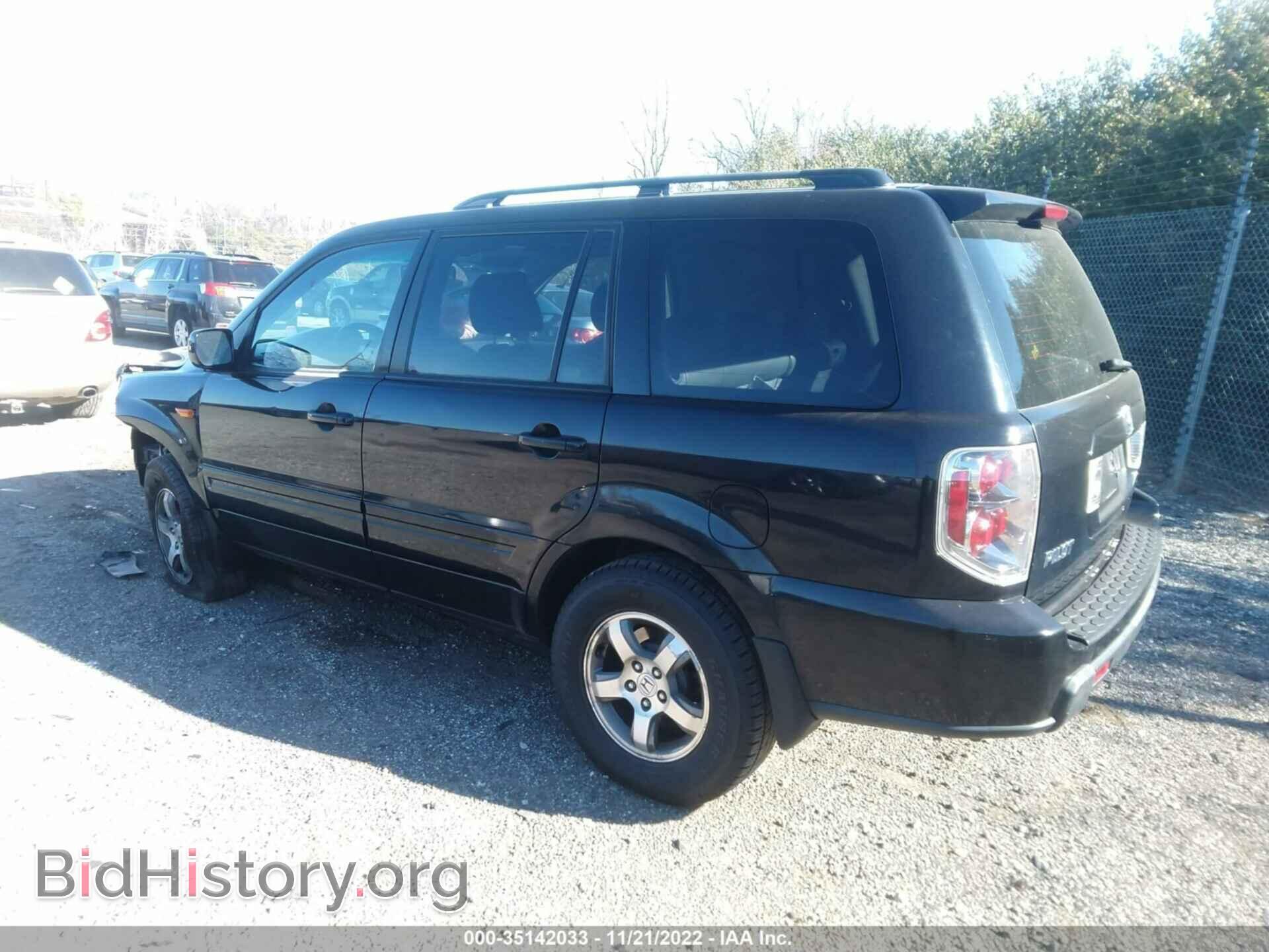 2006 HONDA PILOT - VIN: 5FNYF28536B015213 - Фото 3