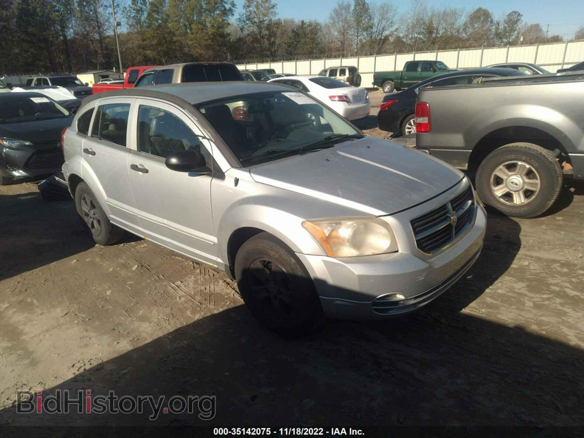Фотография 1B3HB48B27D114967 - DODGE CALIBER 2007