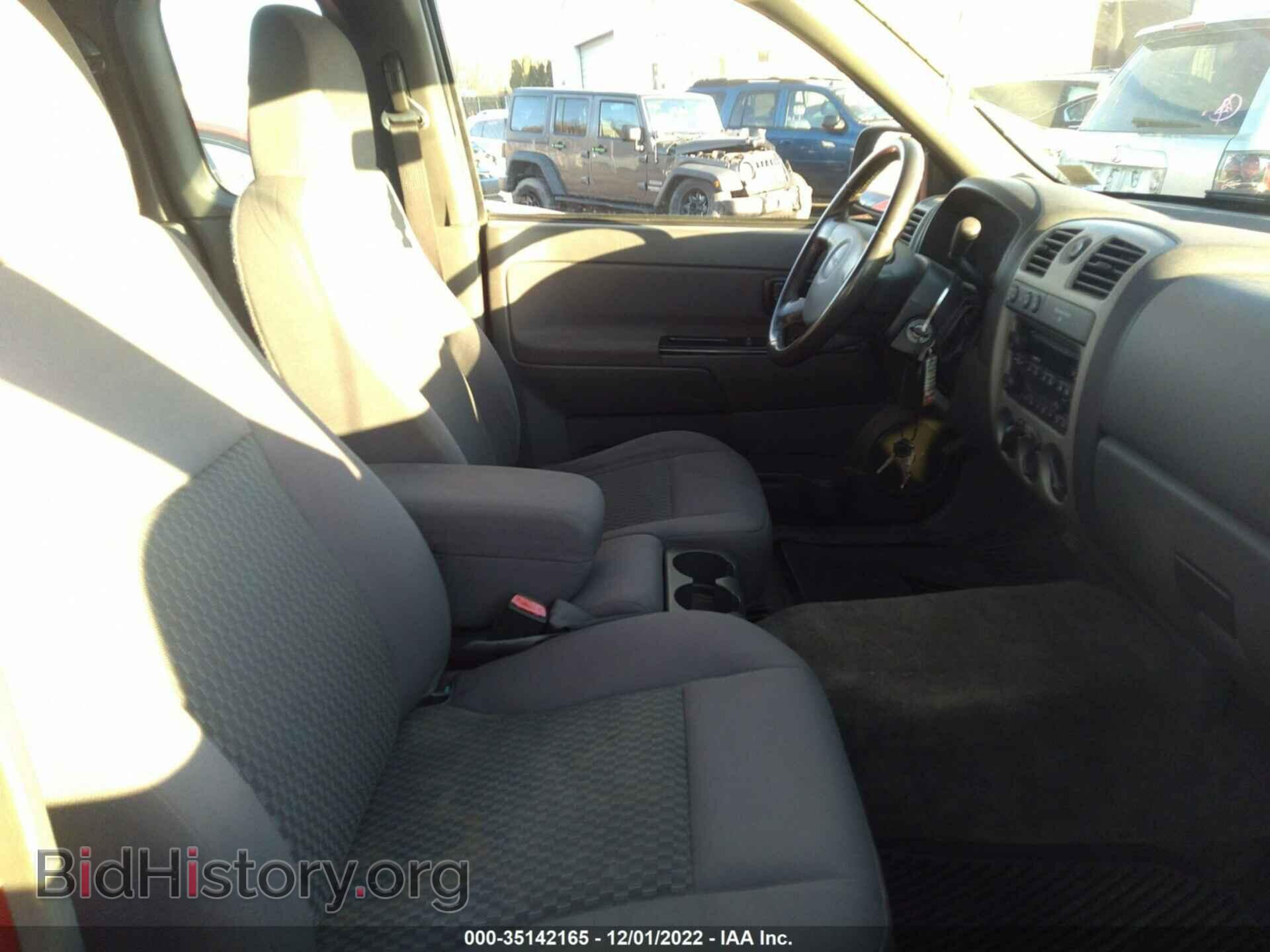 2006 GMC CANYON - VIN: 1GTDT196668189558 - Фото 5
