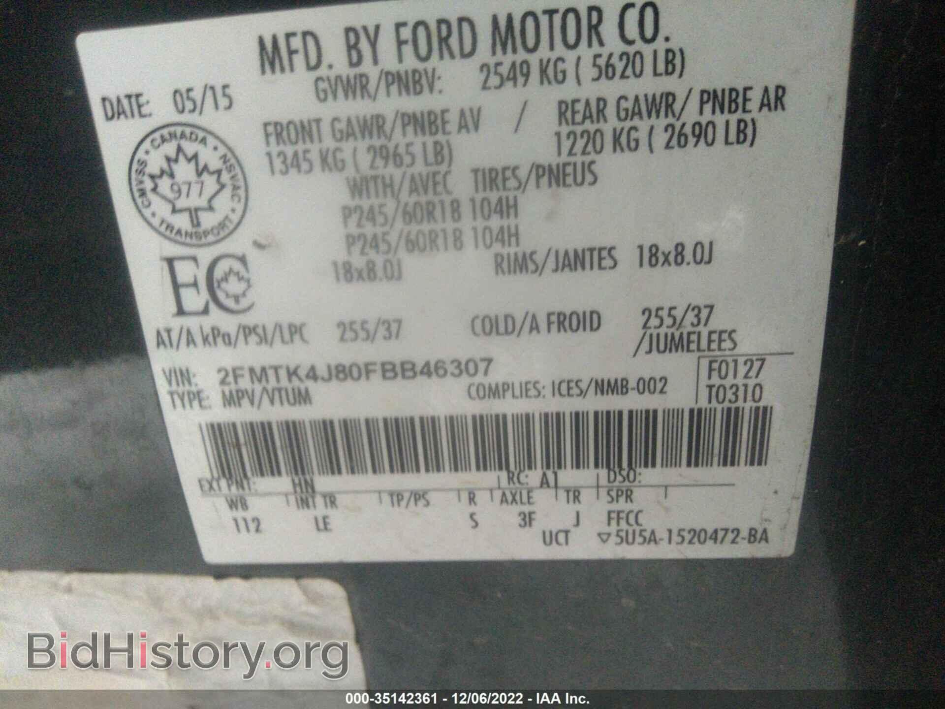 2015 FORD EDGE - VIN: 2FMTK4J80FBB46307 - Photo 9