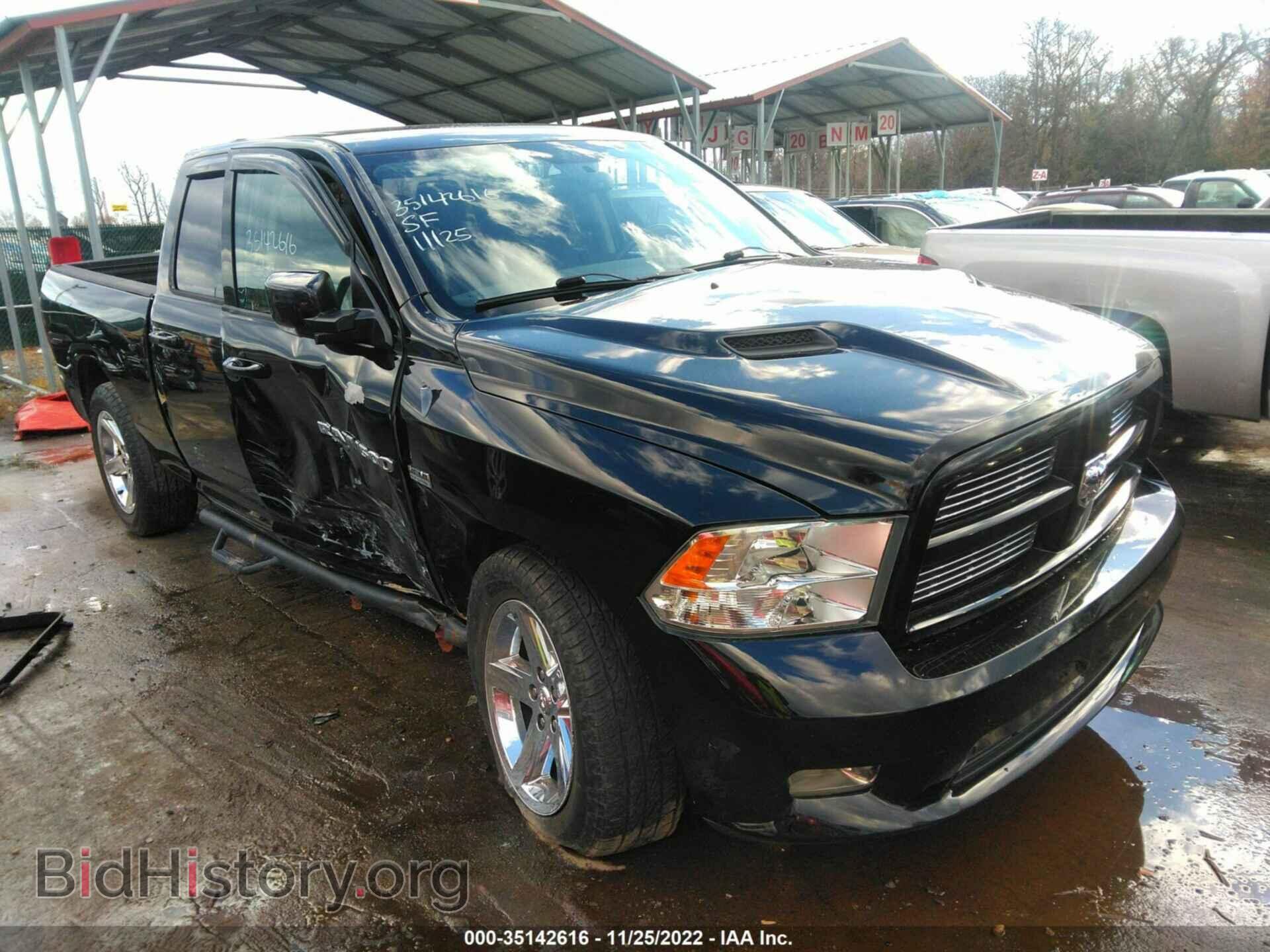 Фотография 1C6RD7HT3CS329004 - RAM 1500 2012