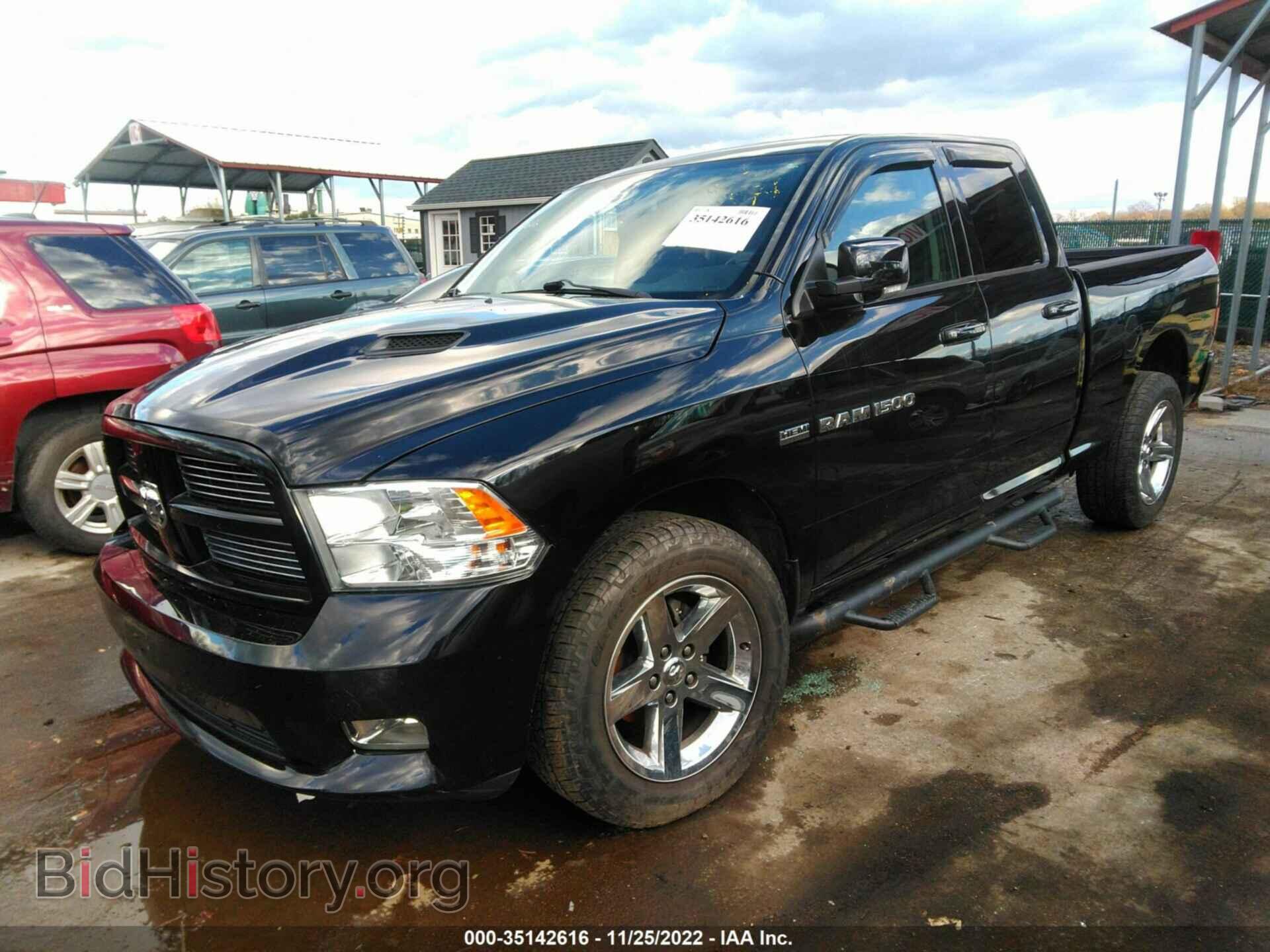 2012 RAM 1500 - VIN: 1C6RD7HT3CS329004 - Photo 2