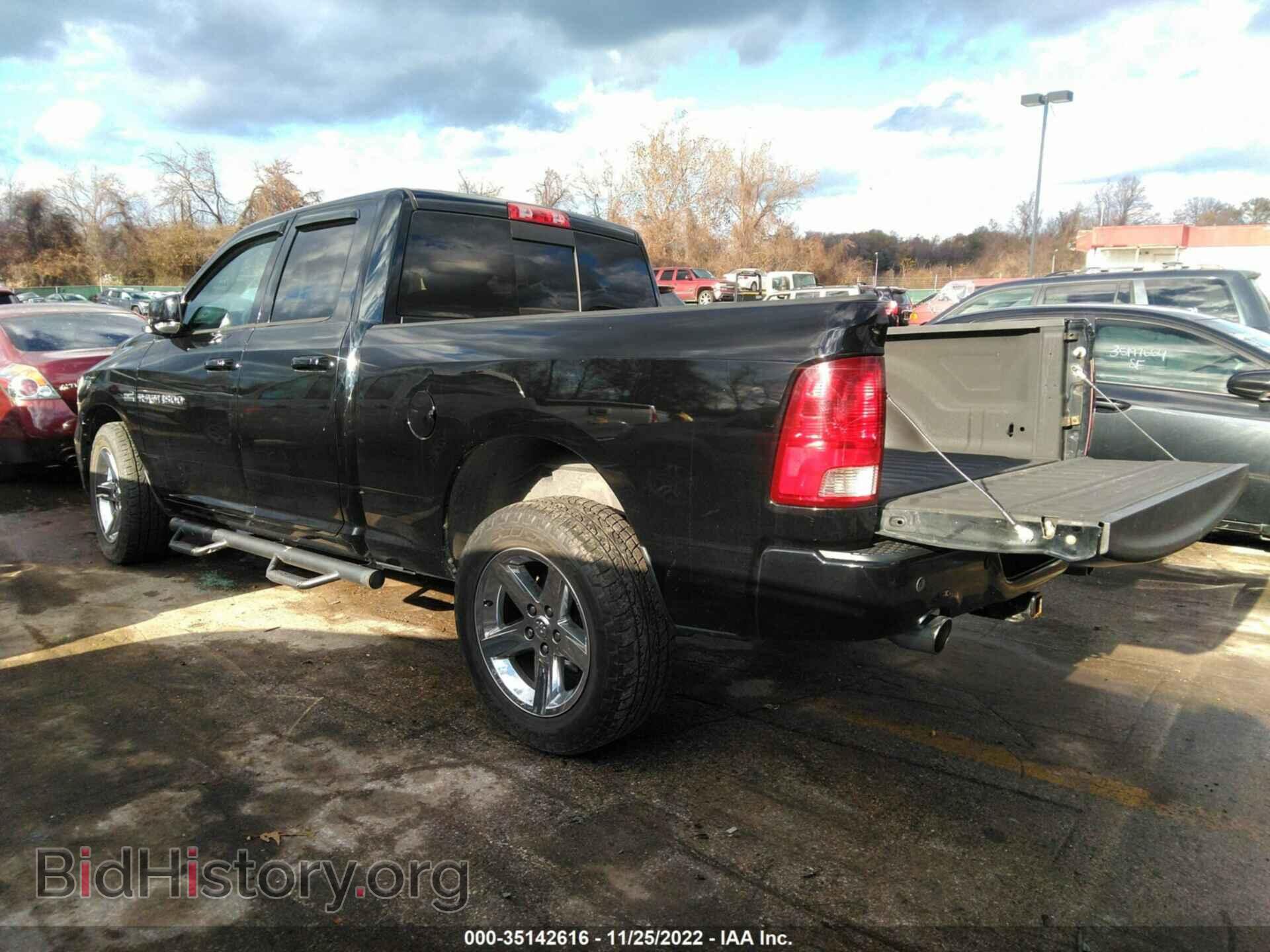 2012 RAM 1500 - VIN: 1C6RD7HT3CS329004 - Photo 3