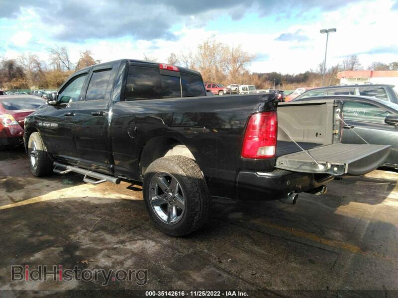 2012 RAM 1500 (VIN 1C6RD7HT3CS329004) — photo 3 of 11