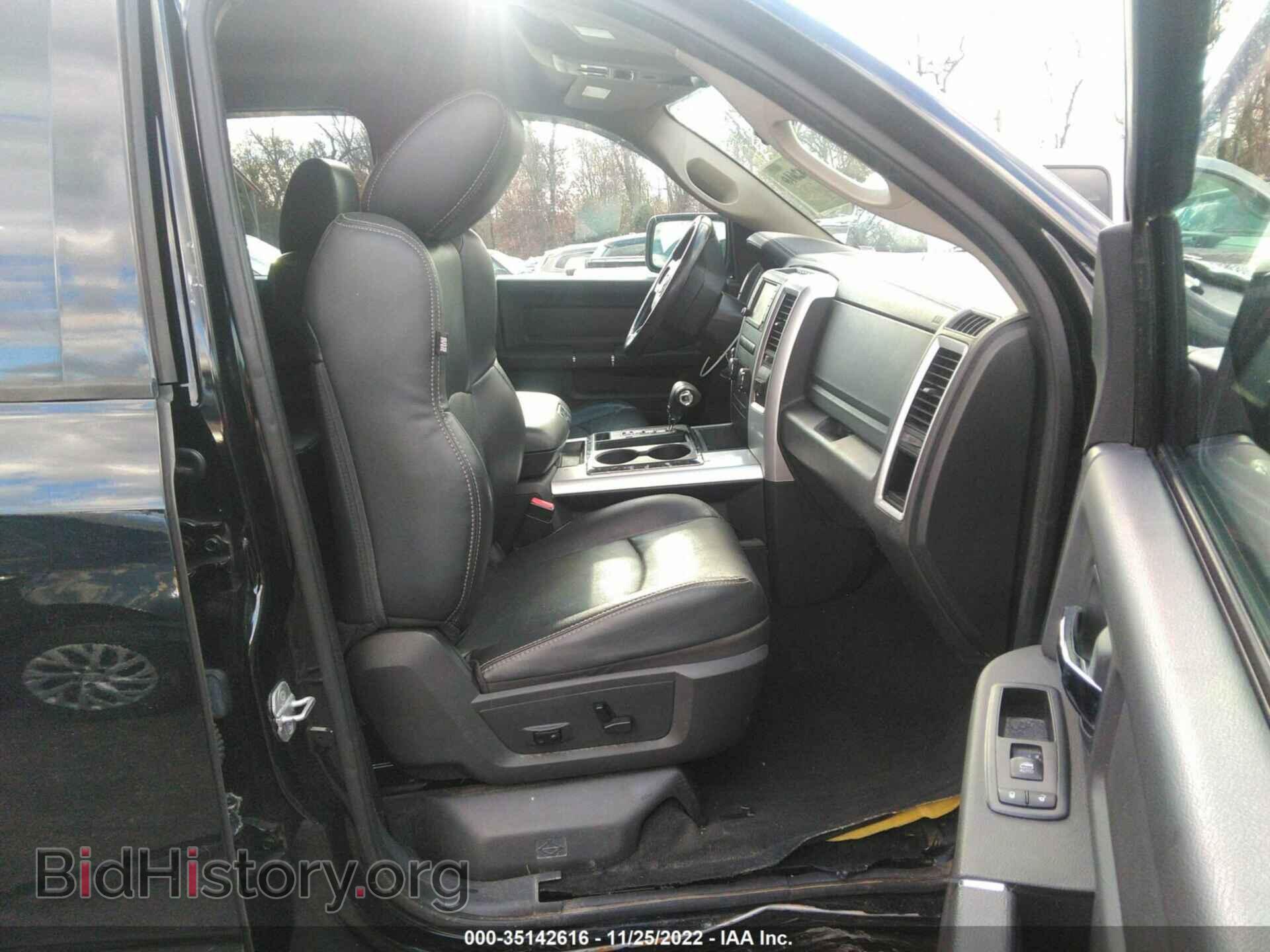 2012 RAM 1500 - VIN: 1C6RD7HT3CS329004 - Photo 5