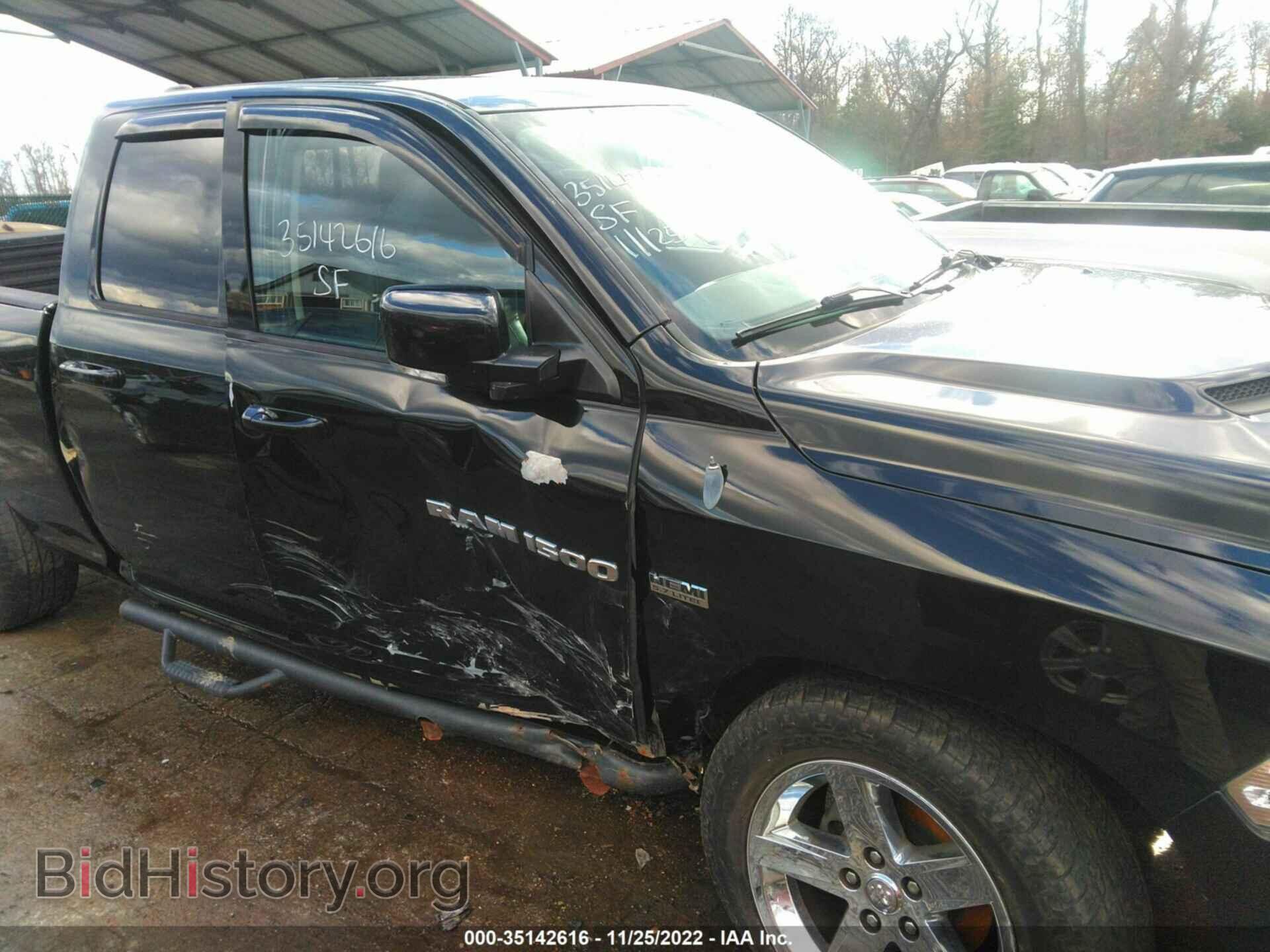 2012 RAM 1500 - VIN: 1C6RD7HT3CS329004 - Photo 6