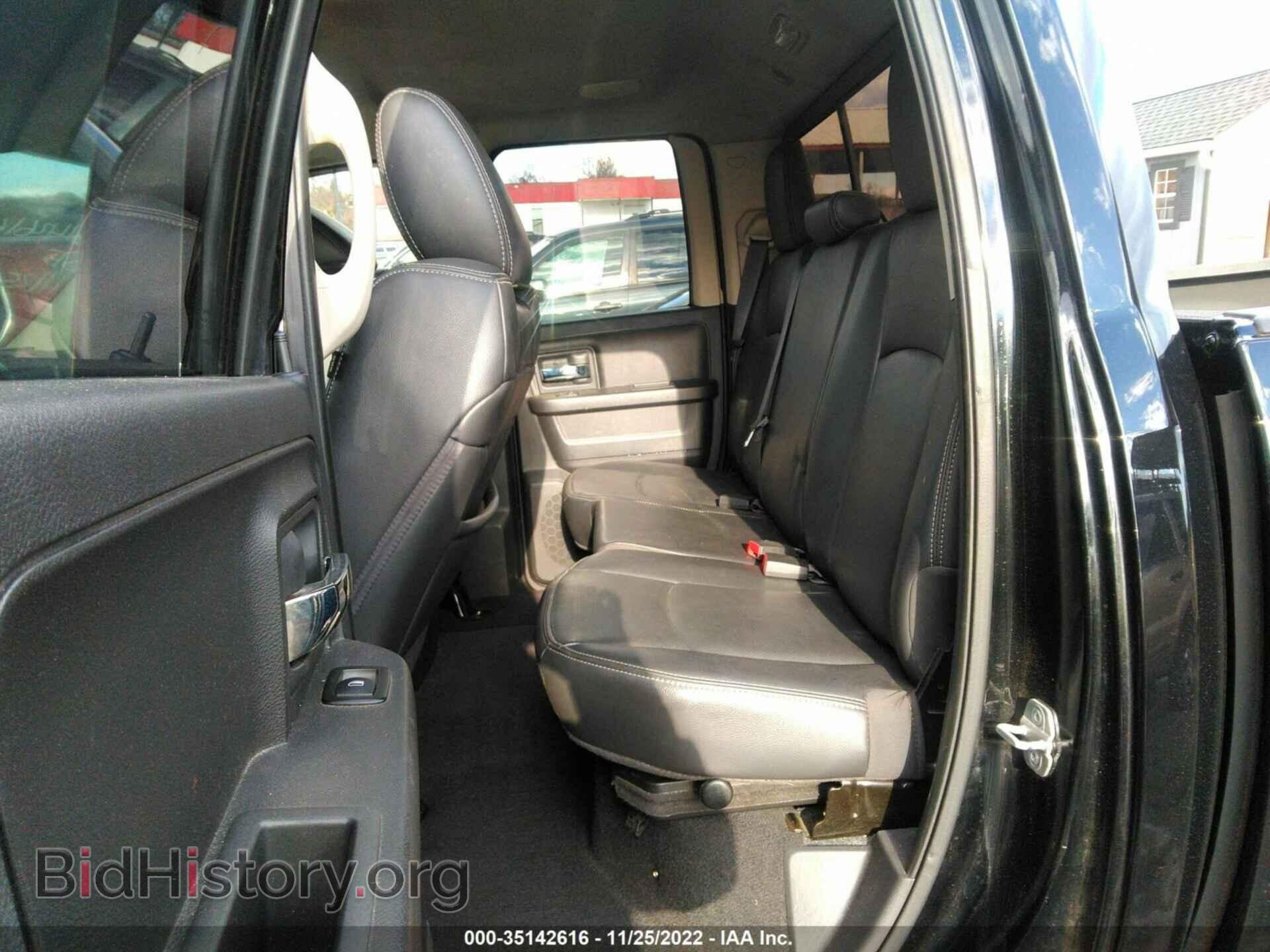 2012 RAM 1500 - VIN: 1C6RD7HT3CS329004 - Photo 8