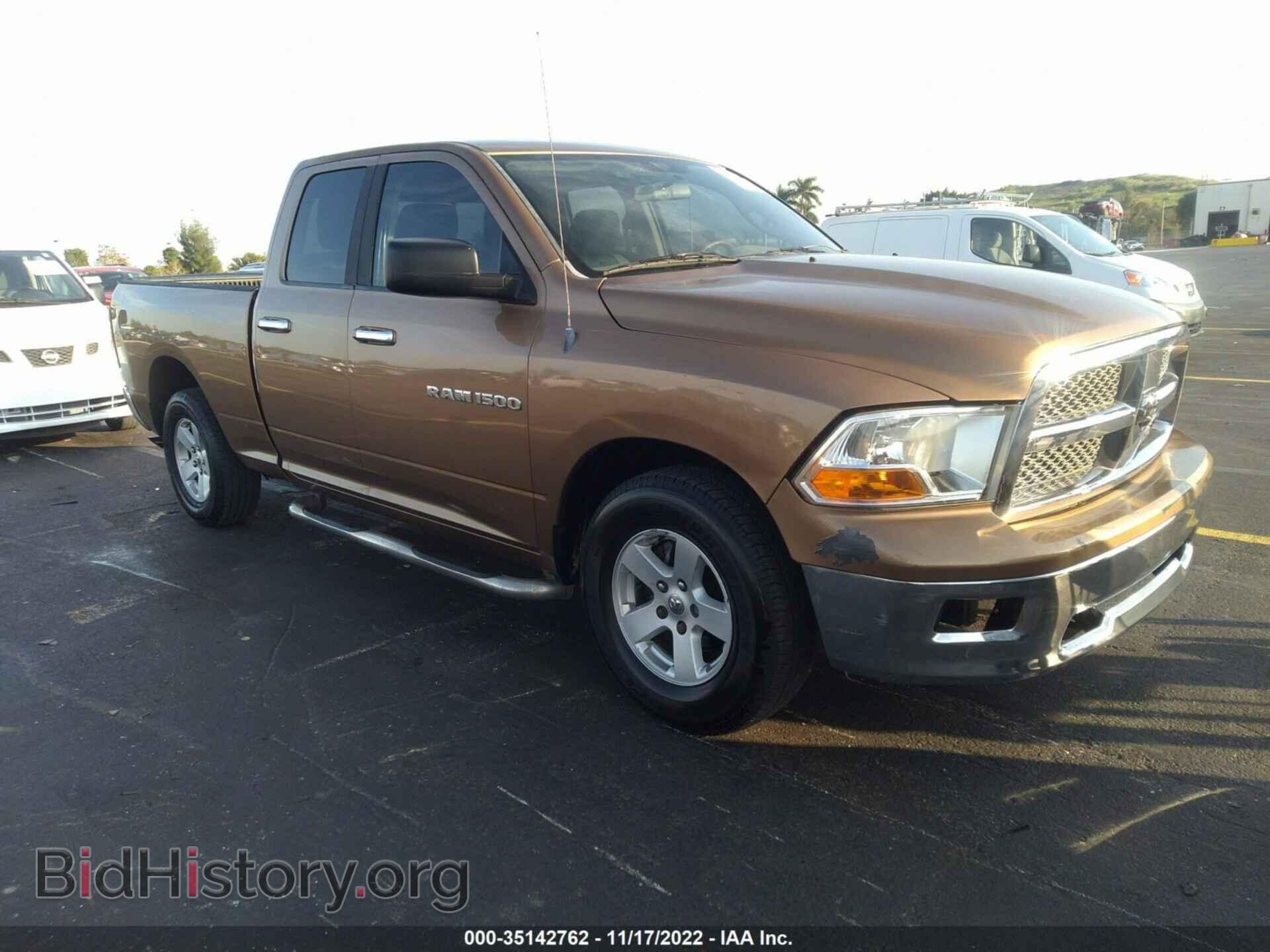 Photo 1D7RB1GP1BS679896 - RAM 1500 2011
