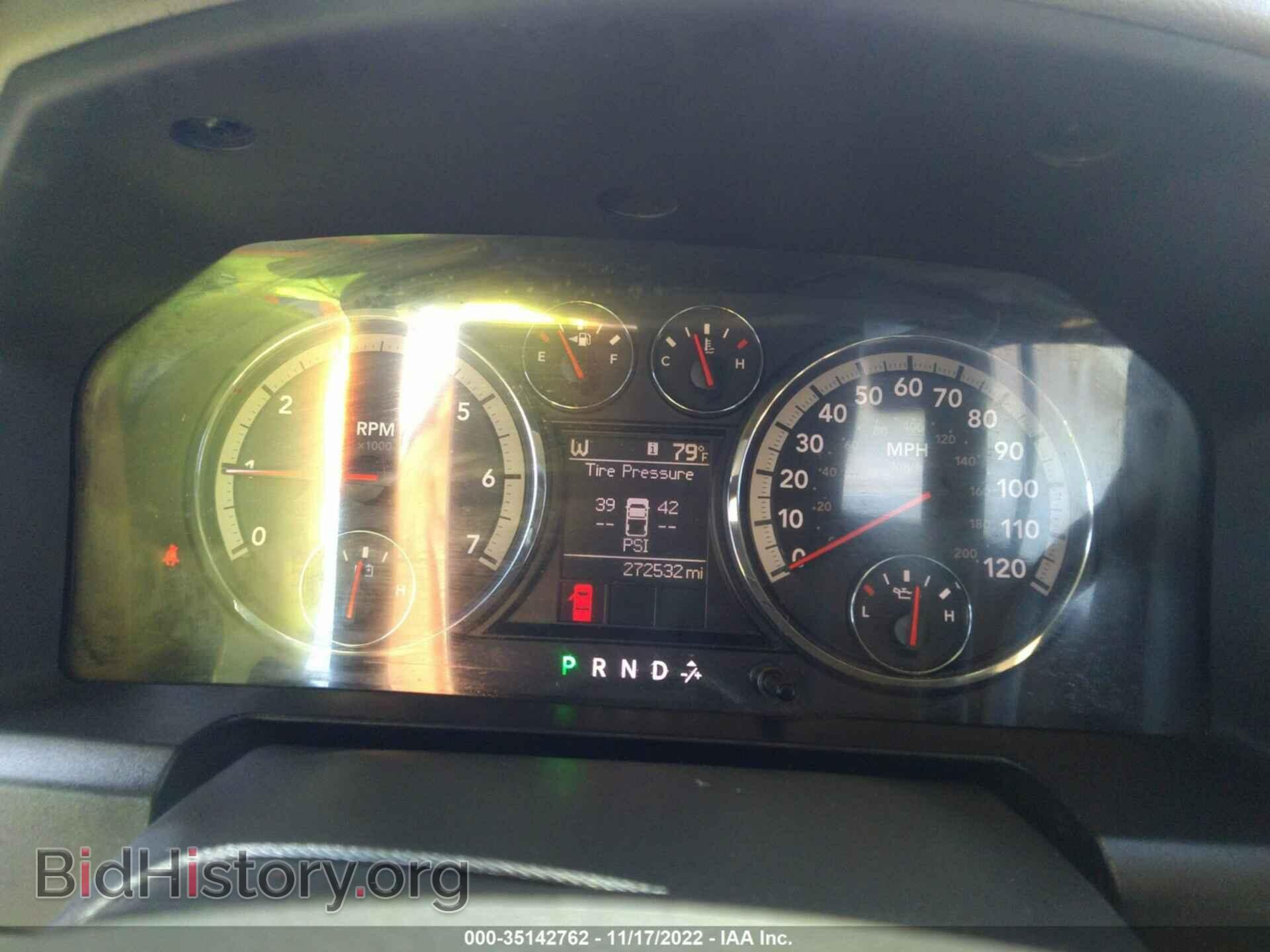 2011 RAM 1500 - VIN: 1D7RB1GP1BS679896 - Фото 7
