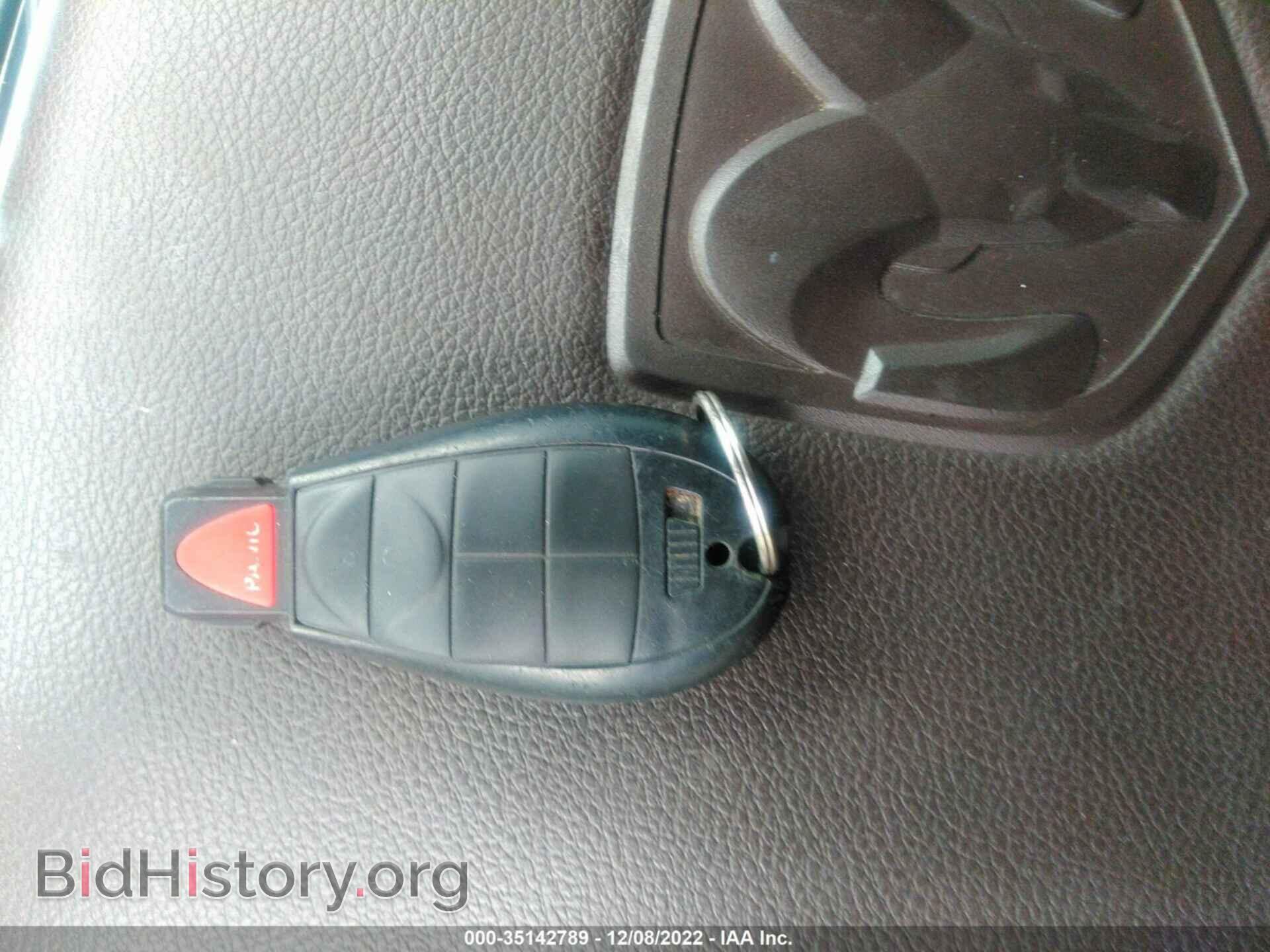 2012 RAM 3500 - VIN: 3C63DRML2CG297323 - Photo 11