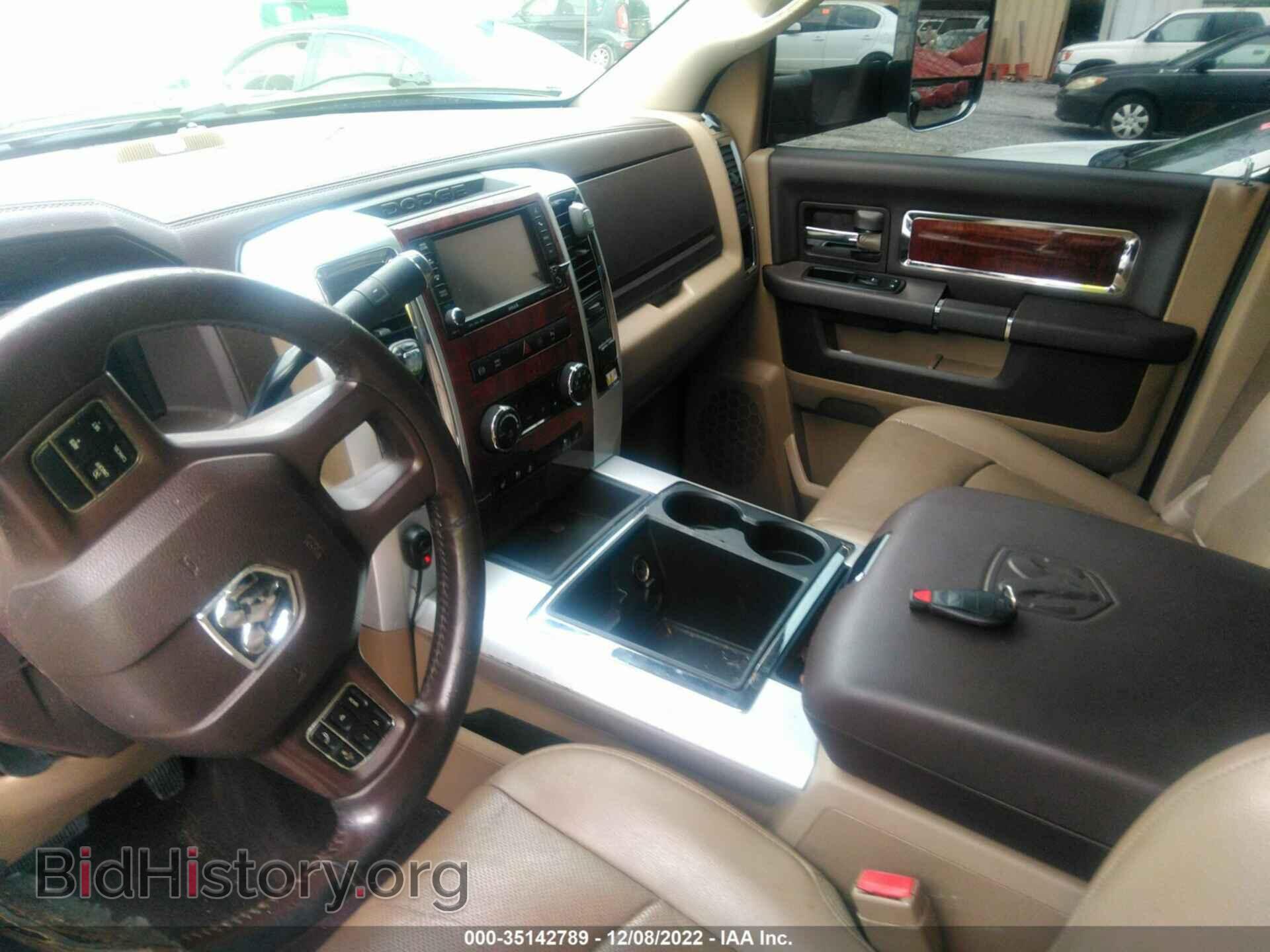 2012 RAM 3500 - VIN: 3C63DRML2CG297323 - Photo 5