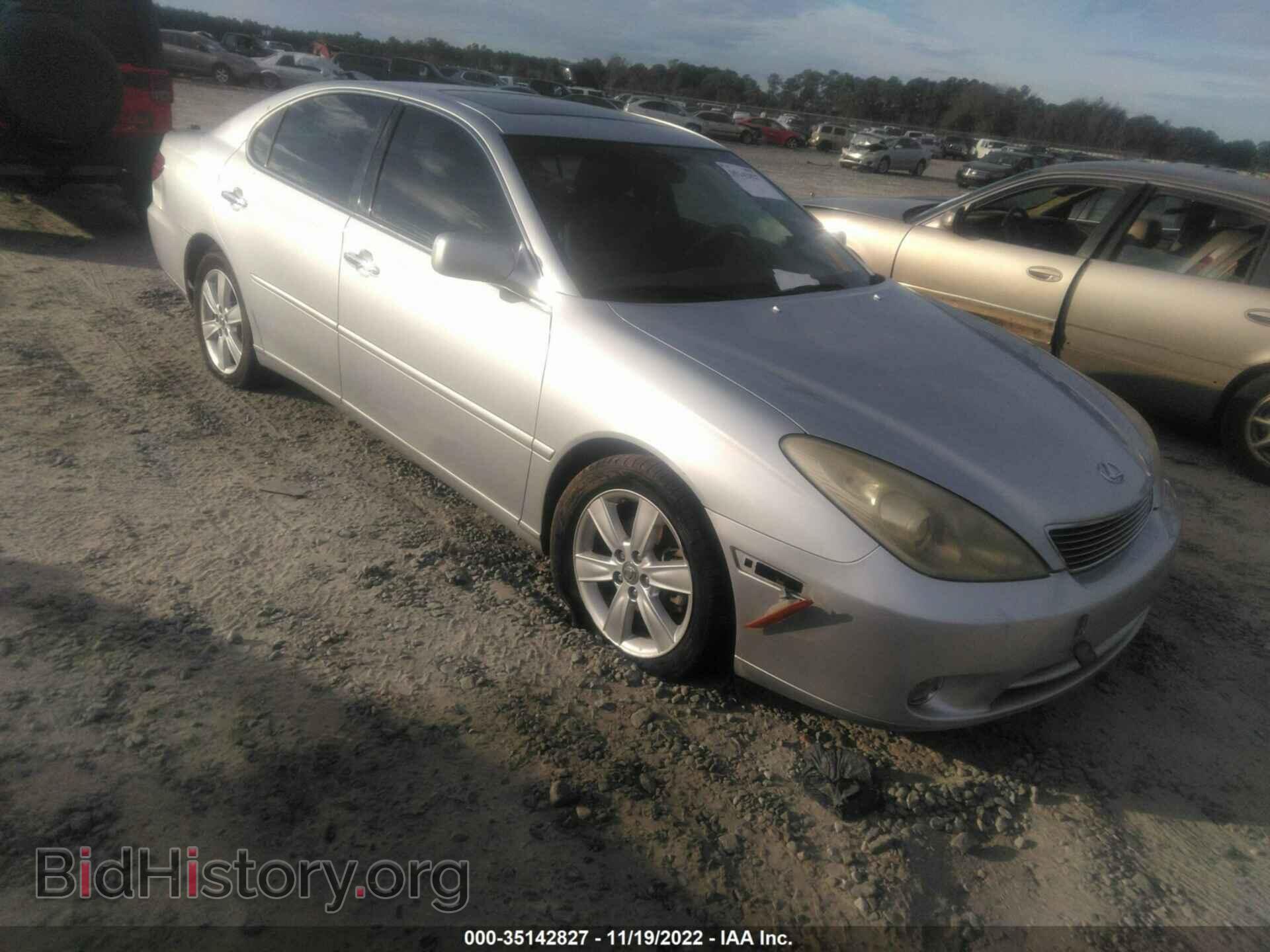 Photo JTHBA30G665148331 - LEXUS ES 330 2006