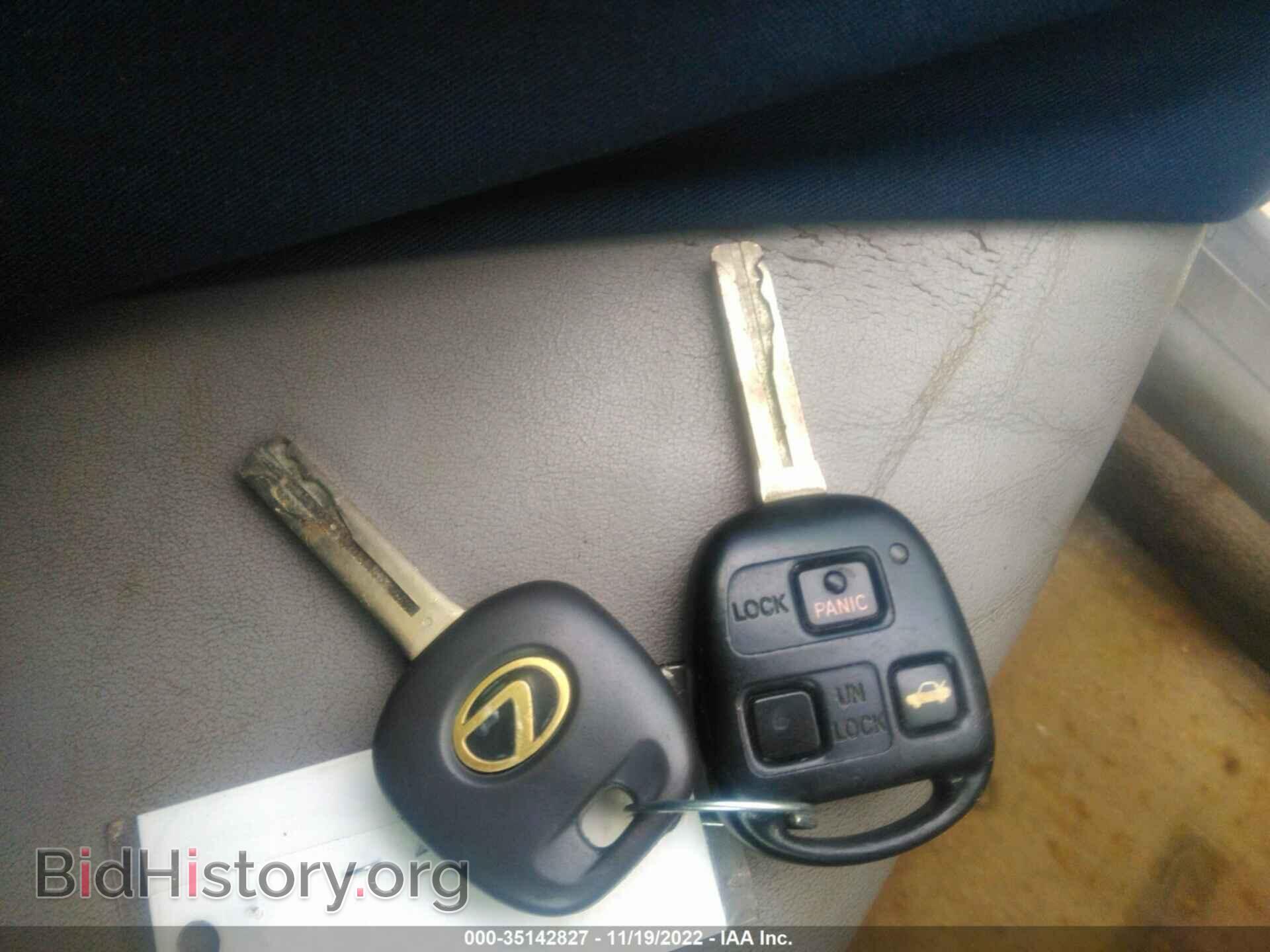 2006 LEXUS ES 330 - VIN: JTHBA30G665148331 - Photo 11