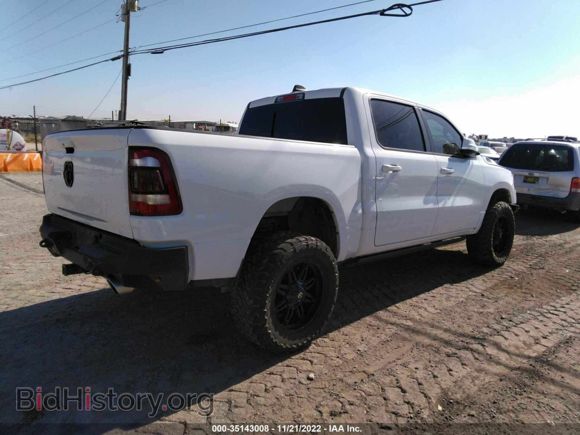 2019 RAM 1500 - VIN: 1C6SRFFT9KN623648 - Фото 4