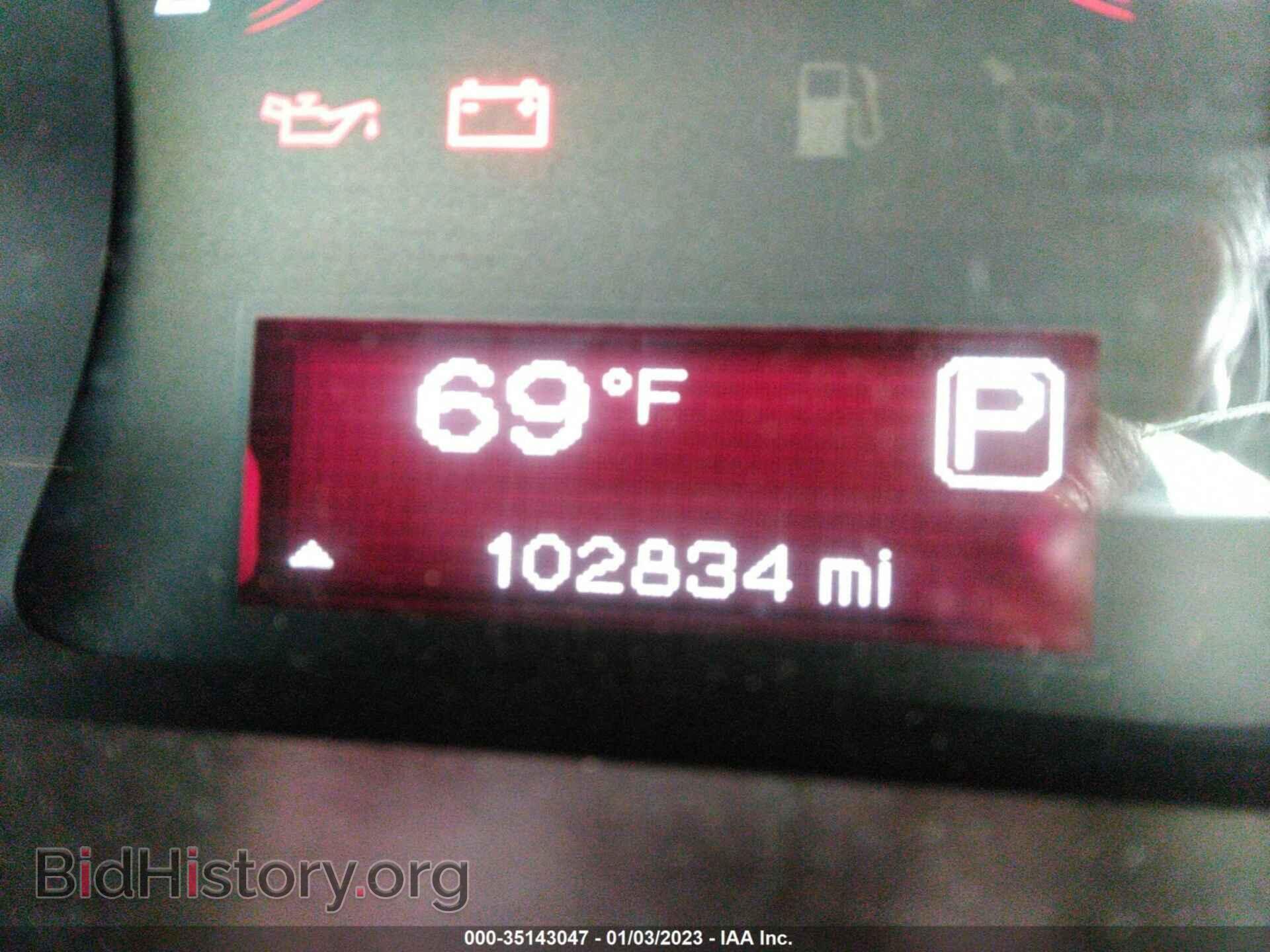 2015 DODGE DART - VIN: 1C3CDFBB6FD374427 - Photo 7