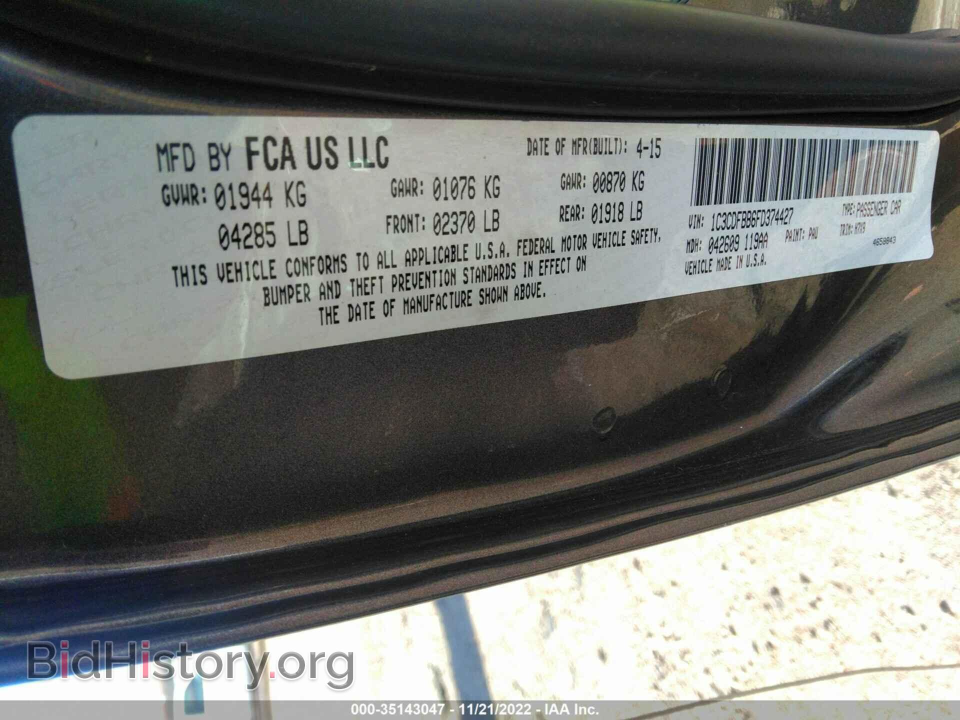 2015 DODGE DART - VIN: 1C3CDFBB6FD374427 - Photo 9