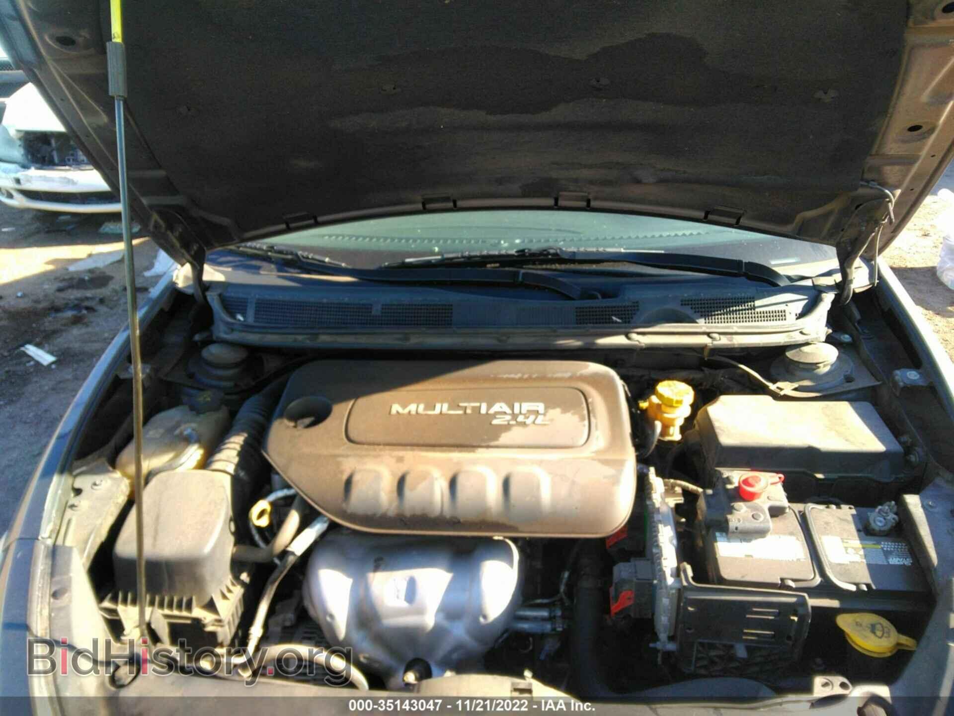2015 DODGE DART - VIN: 1C3CDFBB6FD374427 - Photo 10