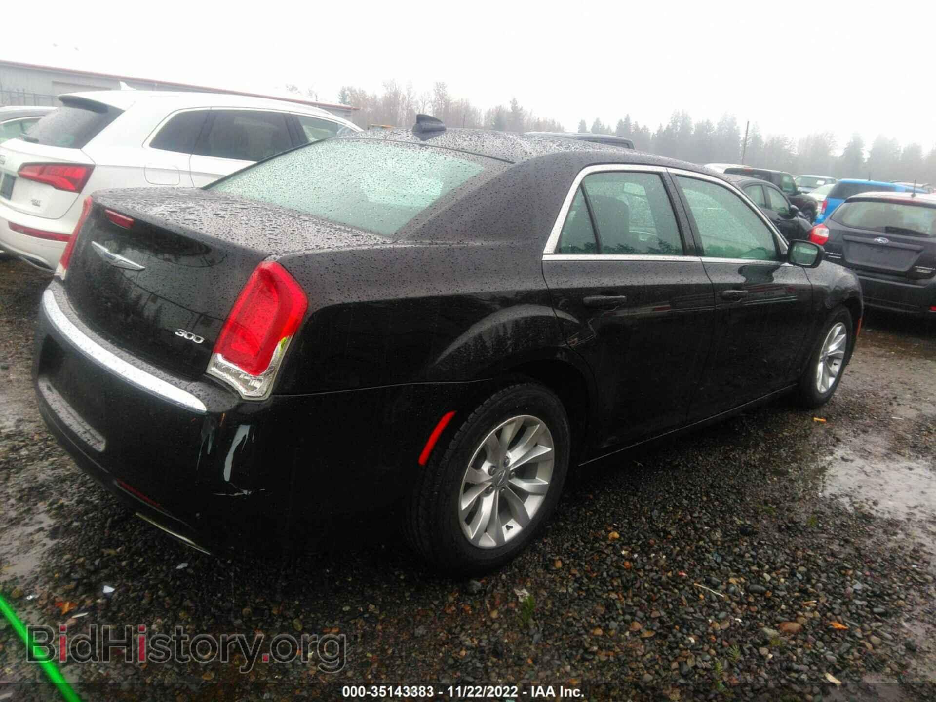 2015 CHRYSLER 300 - VIN: 2C3CCAAG3FH876026 - Фото 4