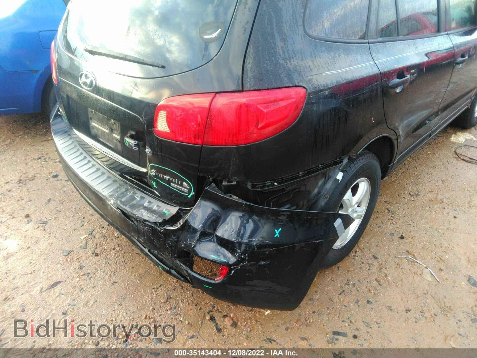 2007 HYUNDAI SANTA FE - VIN: 5NMSG73D97H063393 - Фото 6