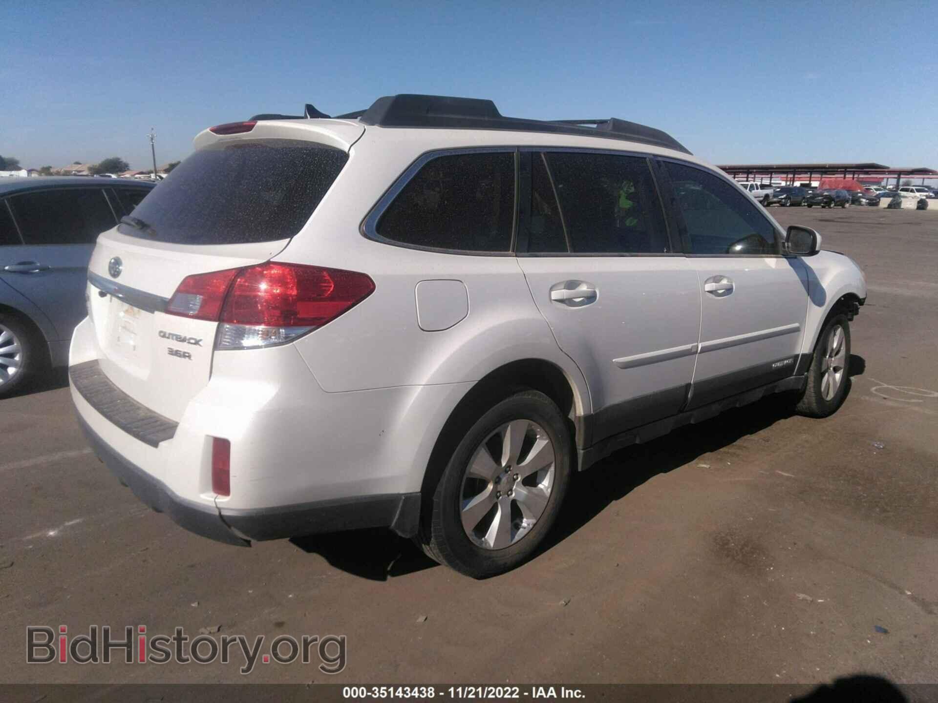 2011 SUBARU OUTBACK - VIN: 4S4BRDJC8B2386328 - Фото 4