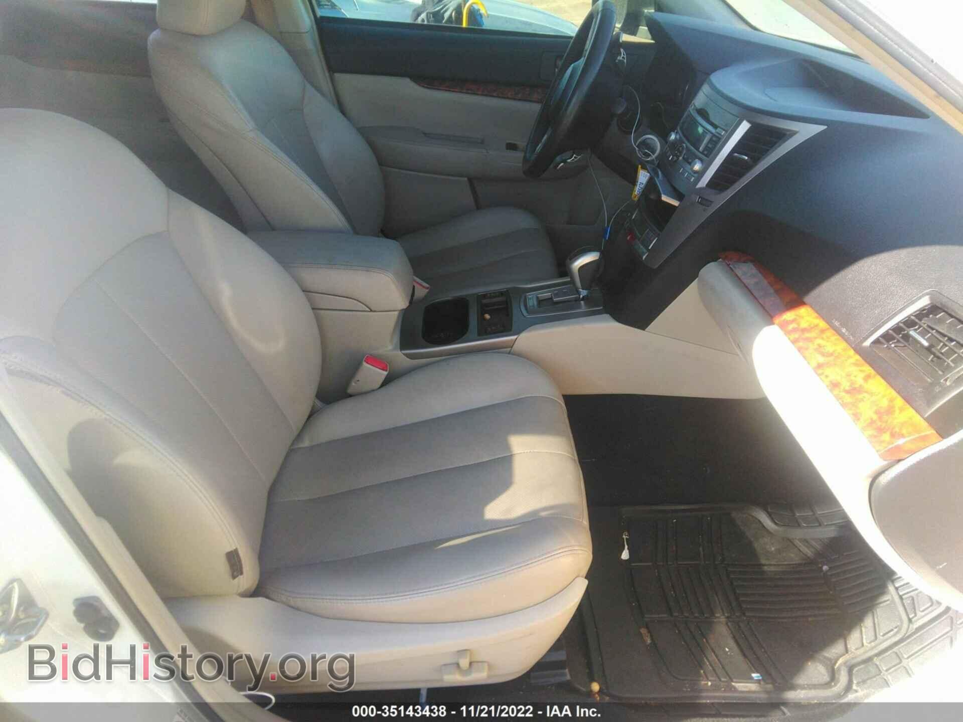 2011 SUBARU OUTBACK - VIN: 4S4BRDJC8B2386328 - Фото 5
